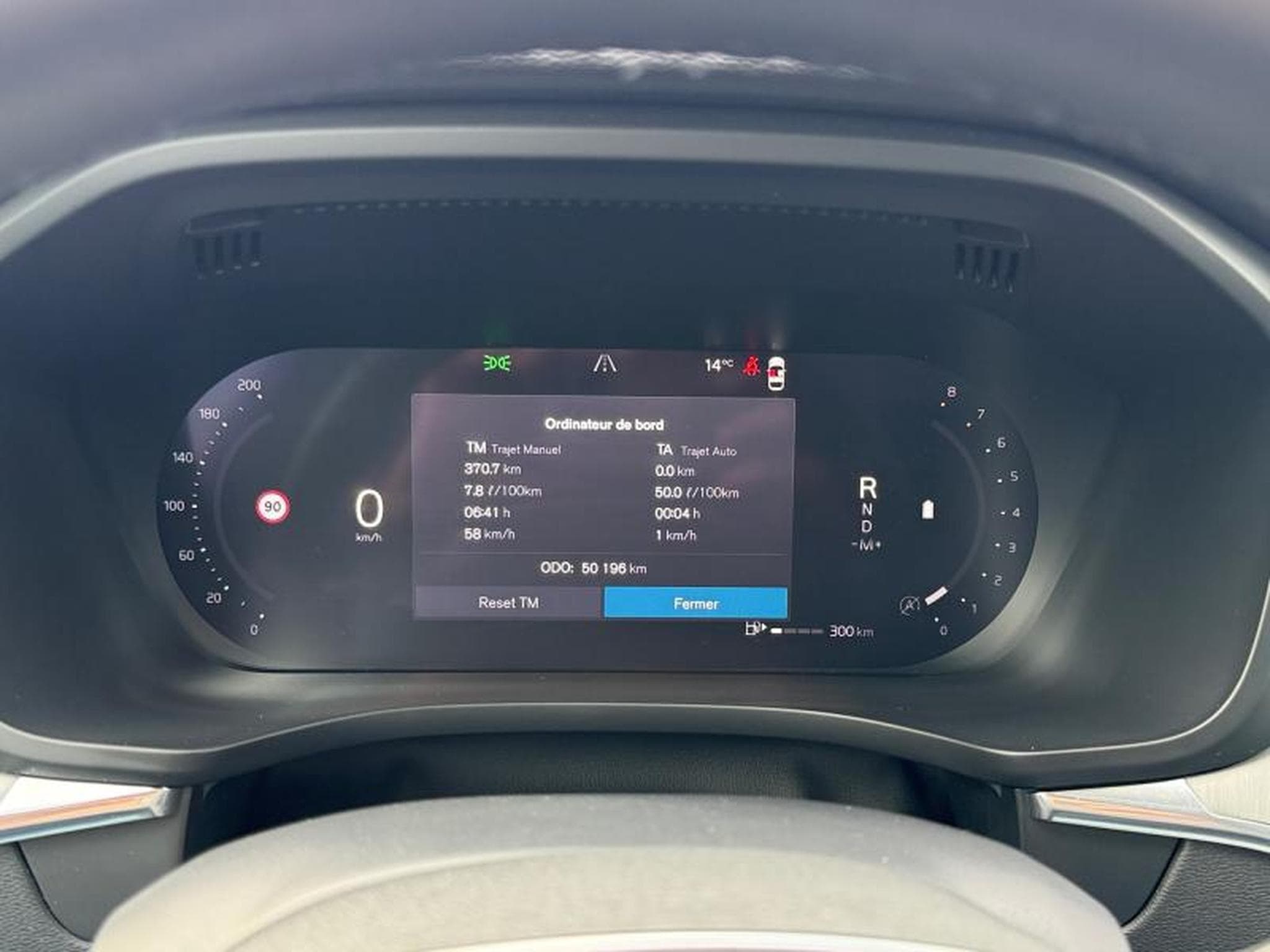 Volvo XC60 B4 Core / Essence (2022) - Foto 18