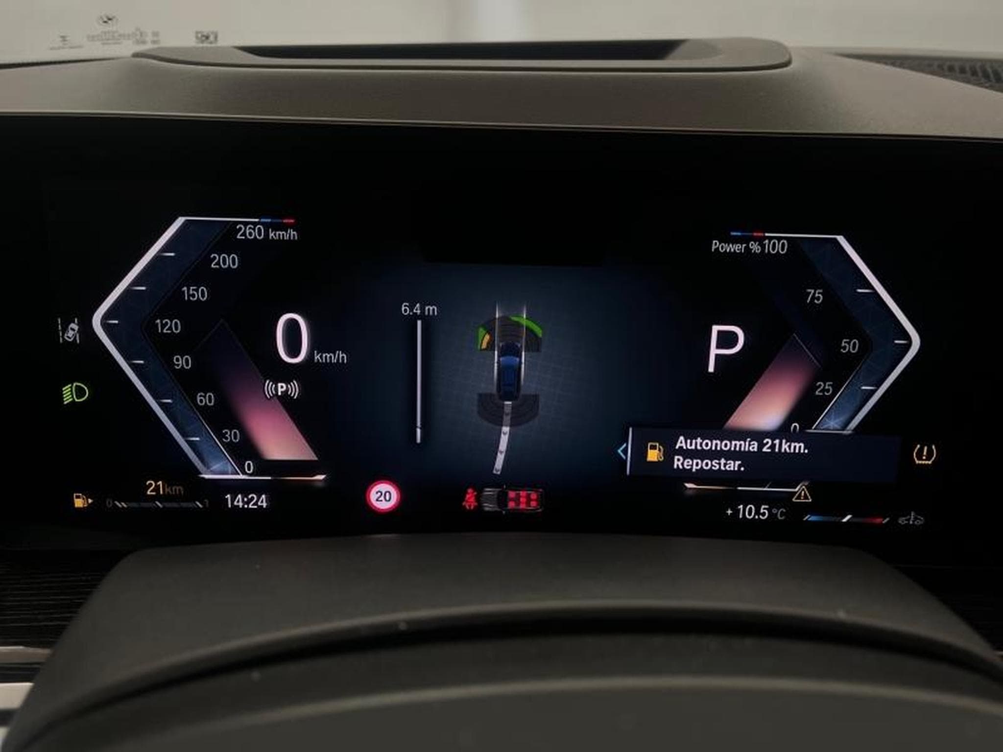 BMW X7 M60iA xDrive 530ch M Performance (2023) - Photo 21