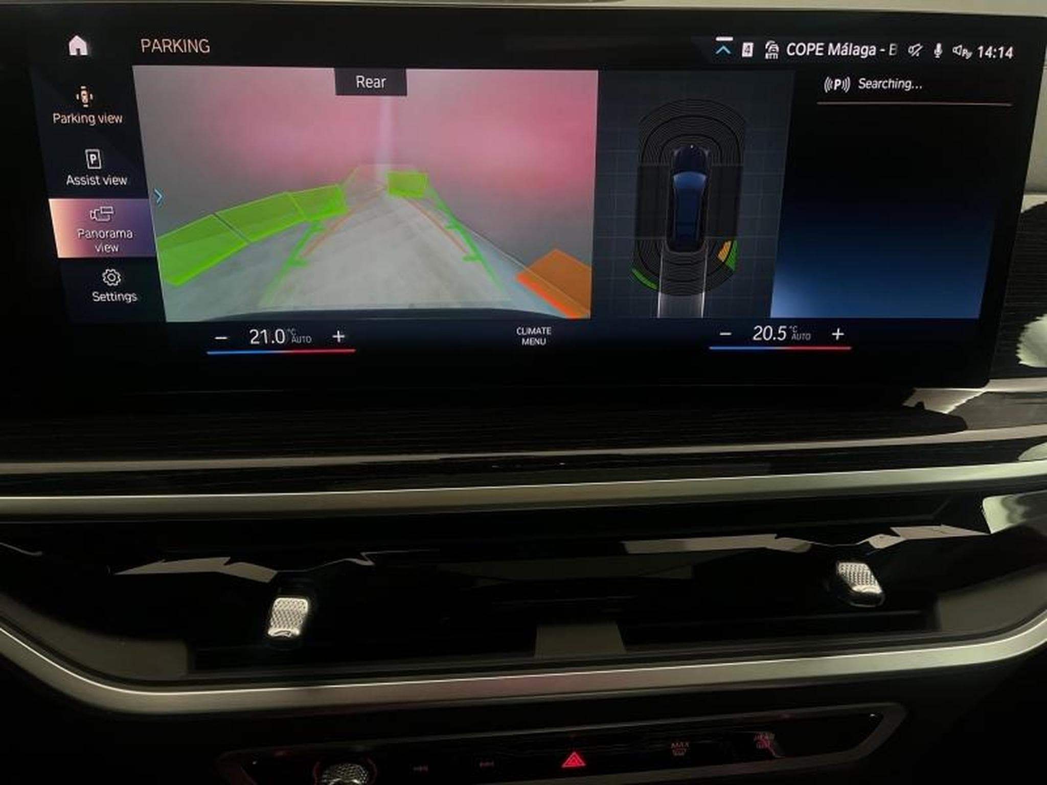 BMW X7 M60iA xDrive 530ch M Performance (2023) - Photo 25