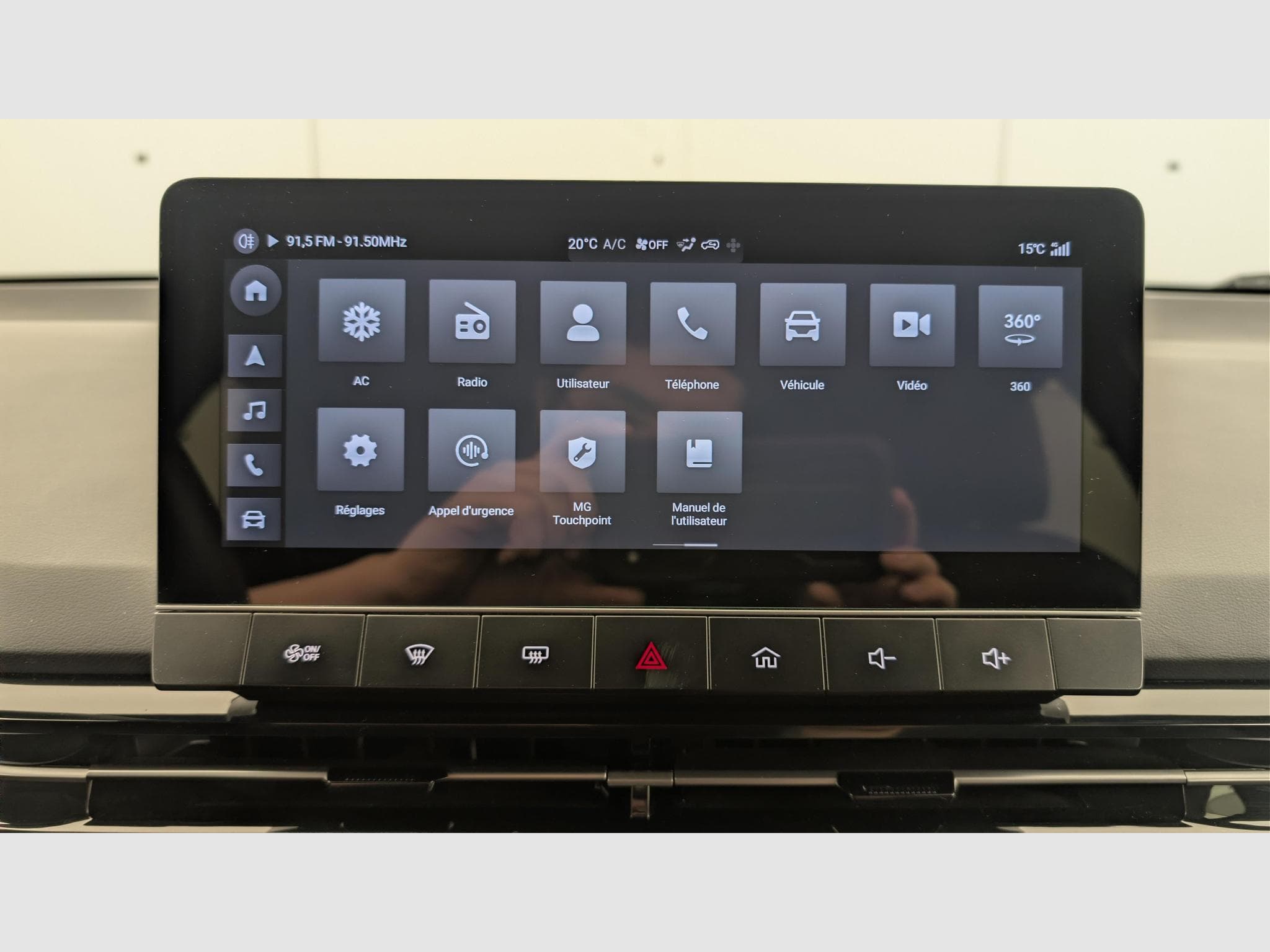 Mg MG4 ELECTRIC 64KWH - 150 KW 2WD LUXURY (2024) - Photo 17