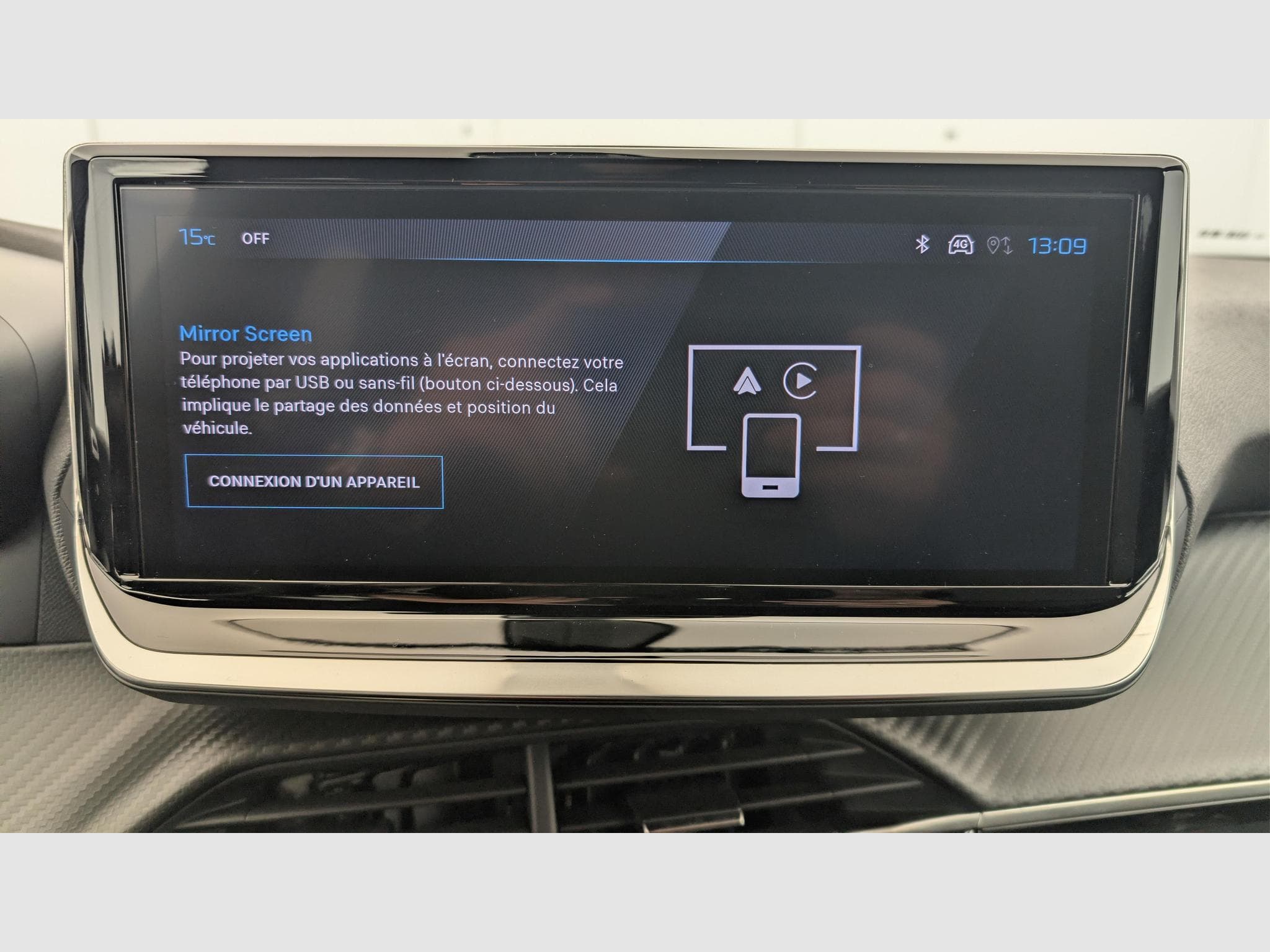 Peugeot 2008 PureTech 100 S&S BVM6 Allure (2024) - Photo 18