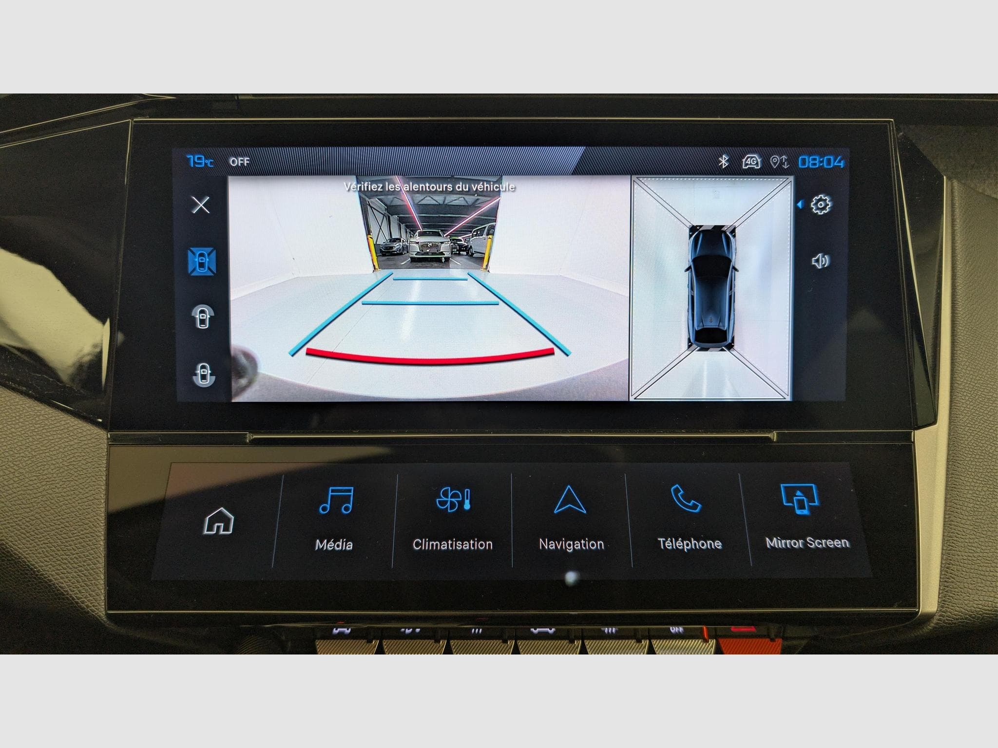 Peugeot 408 Hybrid 136 e-DCS6 Allure (2025) - Photo 17