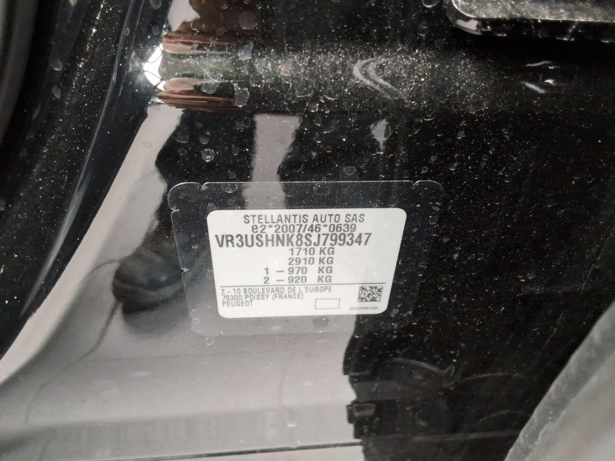 Peugeot 2008 Style (2025) - Photo 13