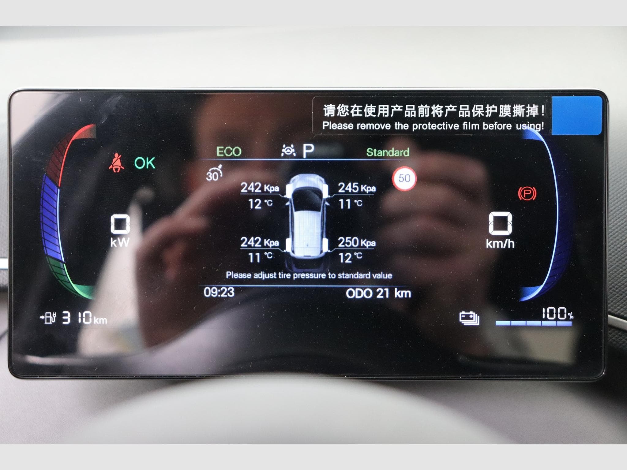Byd Dolphin Surf Comfort (2025) - Foto 20
