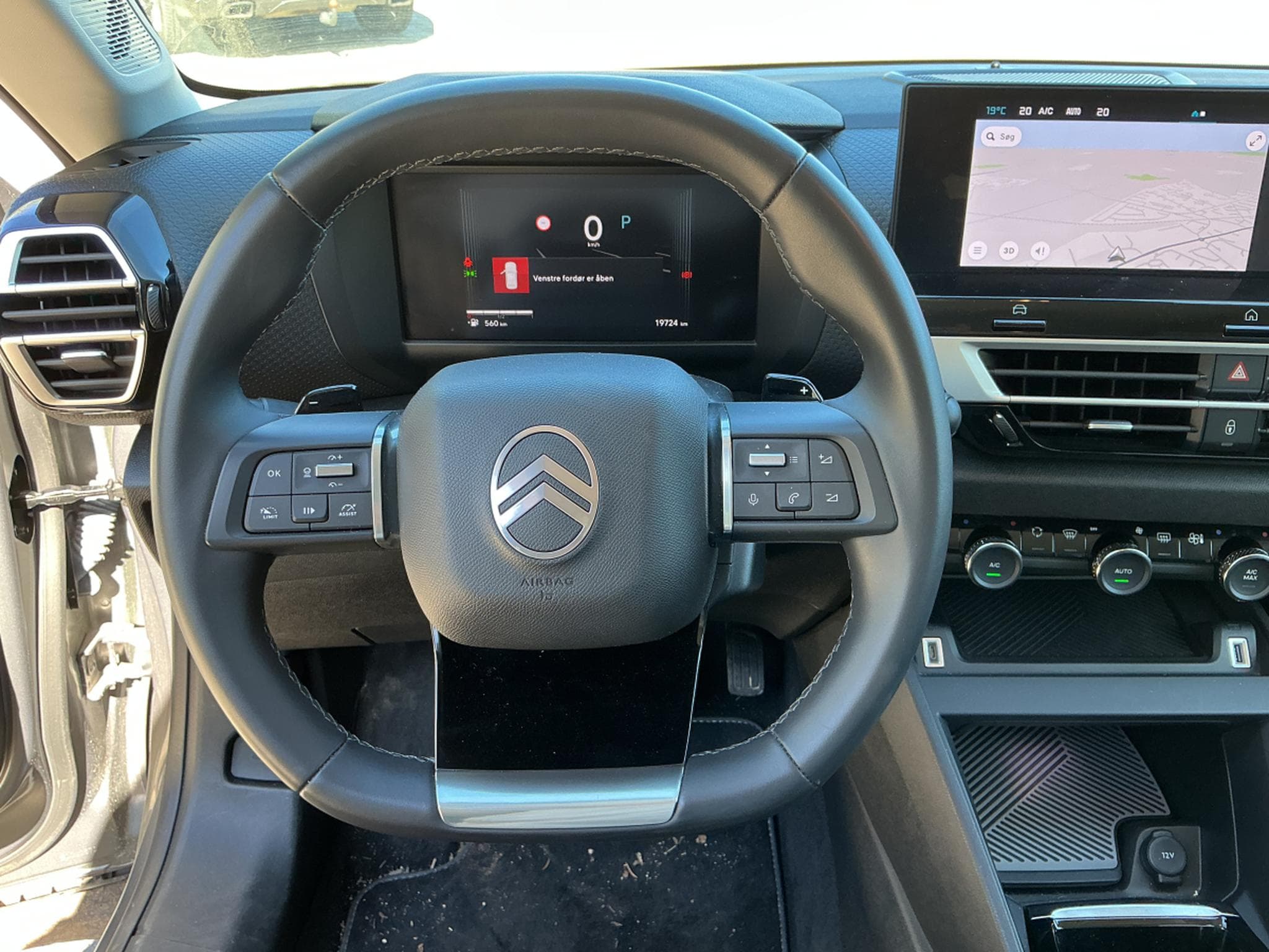 Citroen C4 Max (2025) - Foto 7