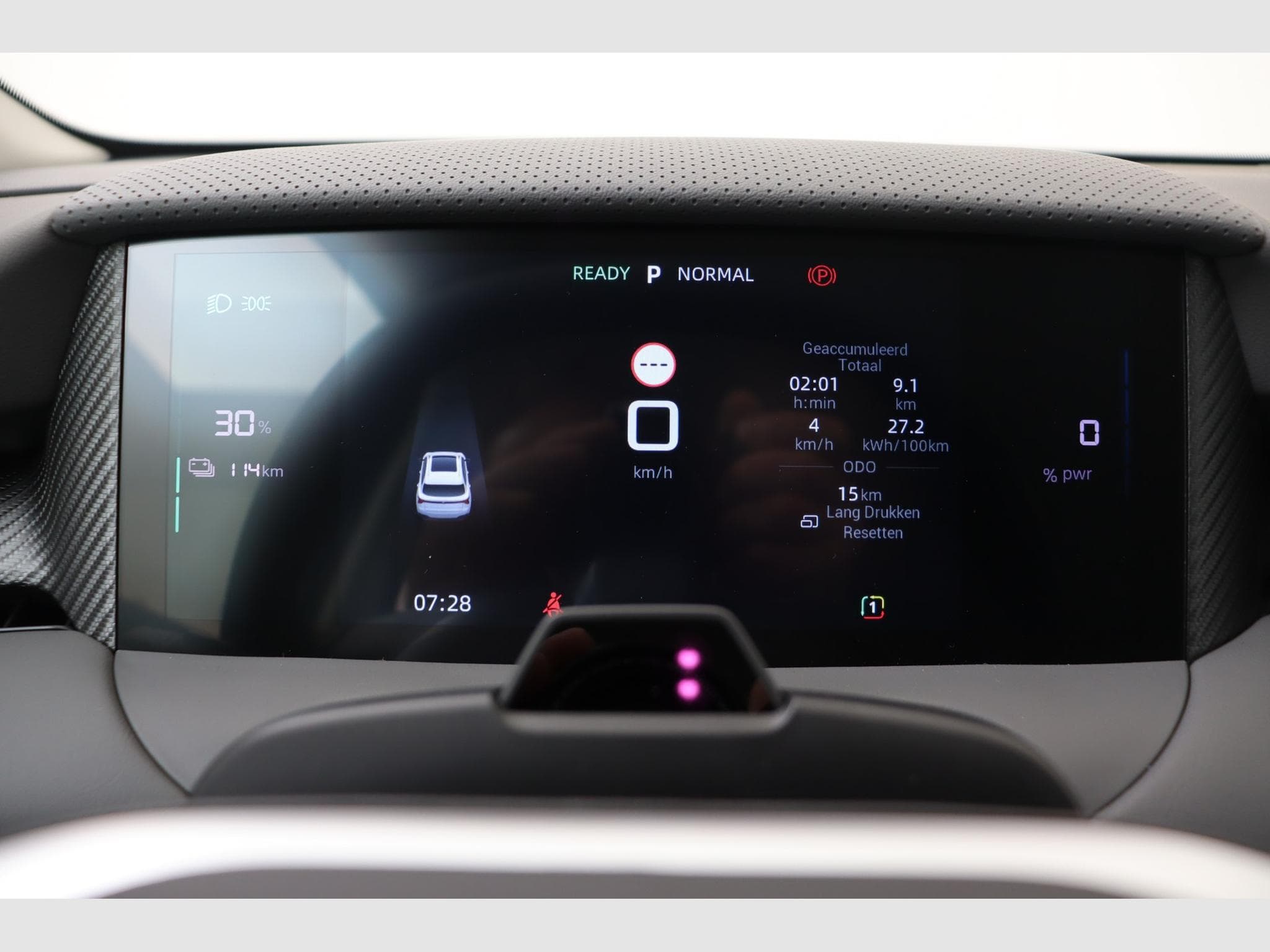 Mg MGS5 EV Luxury (2026) - Foto 20