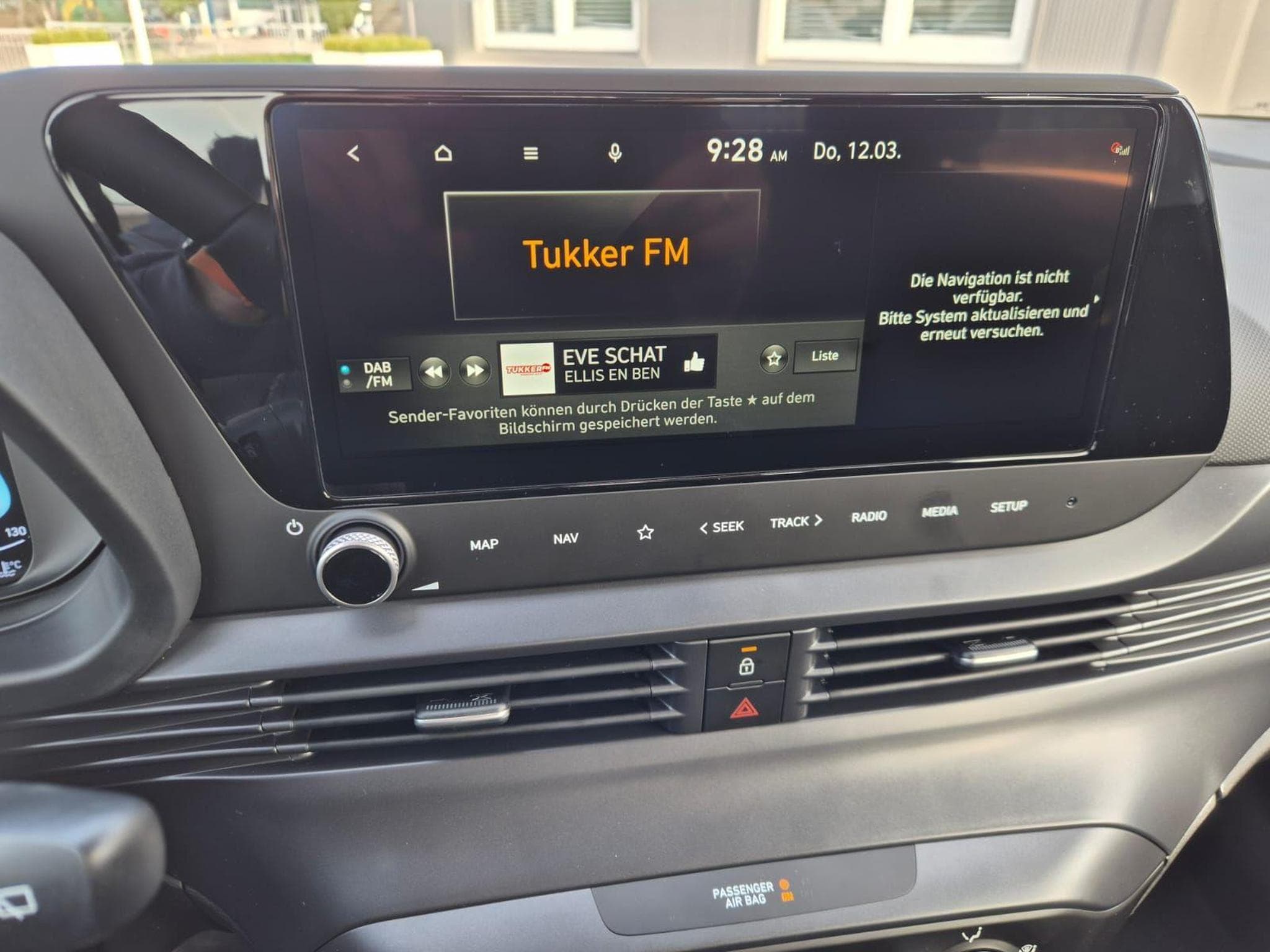 Hyundai i20 (2026) - Photo 16