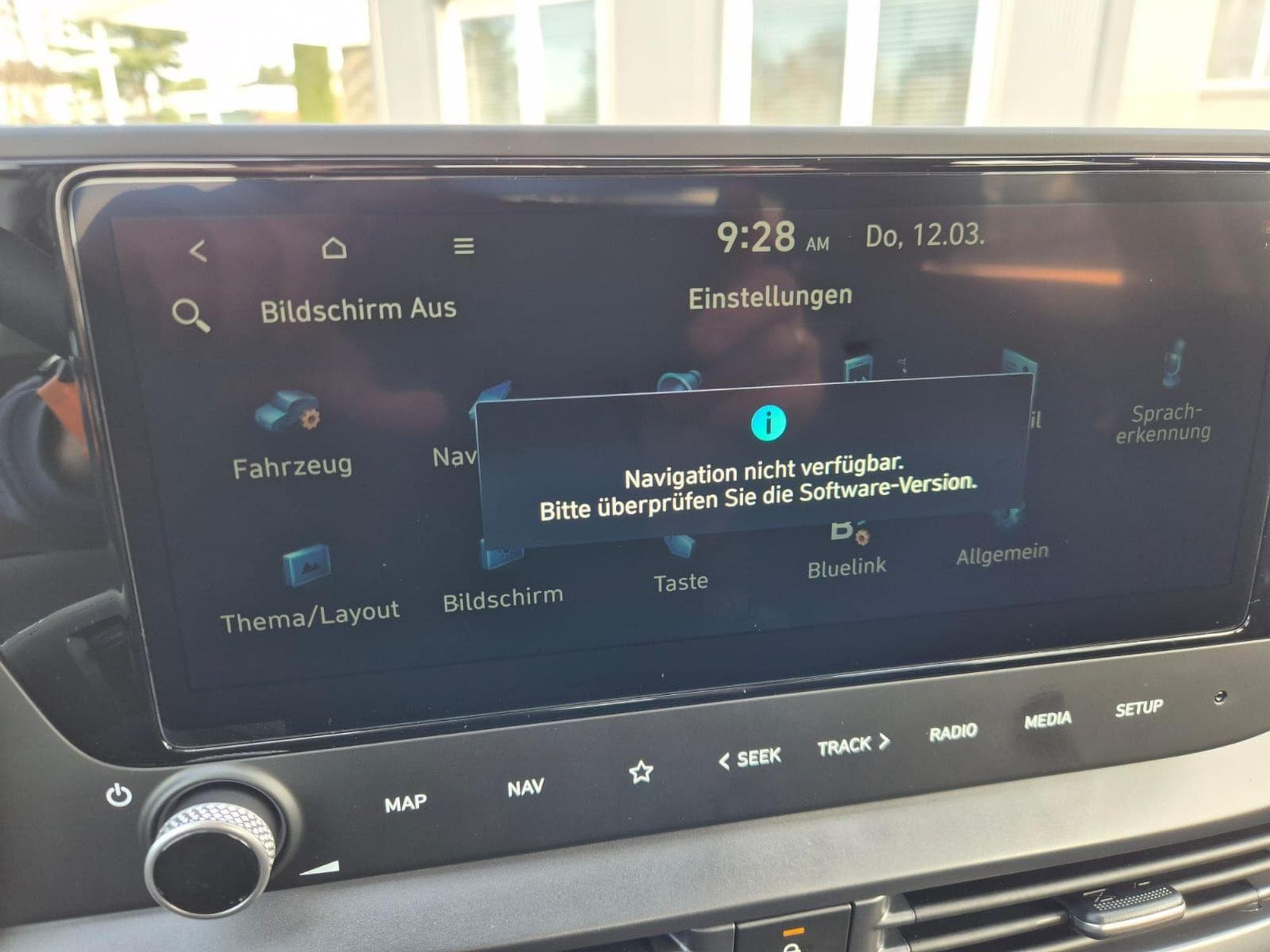 Hyundai i20 (2026) - Photo 17