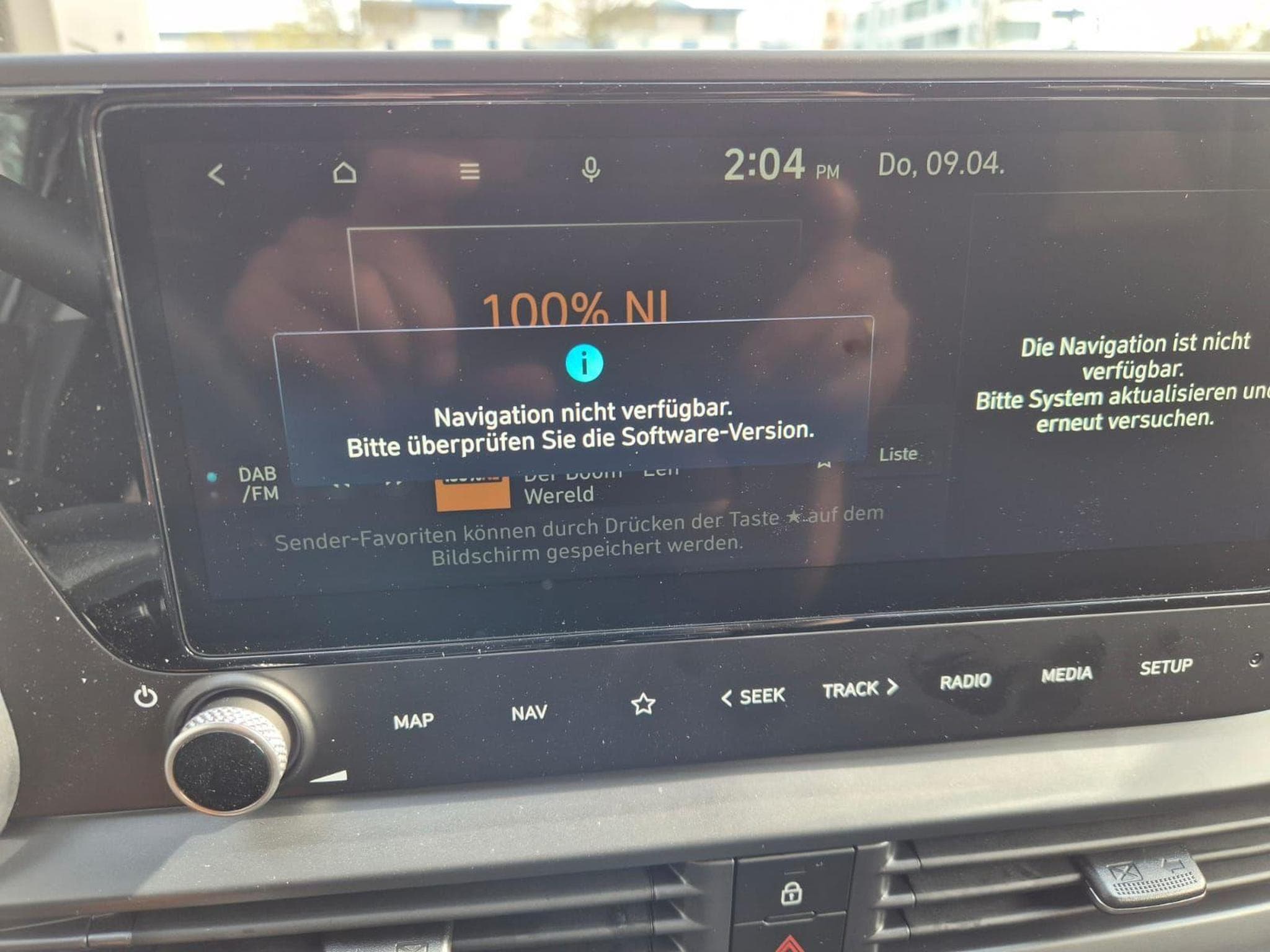 Hyundai i20 (2026) - Photo 17