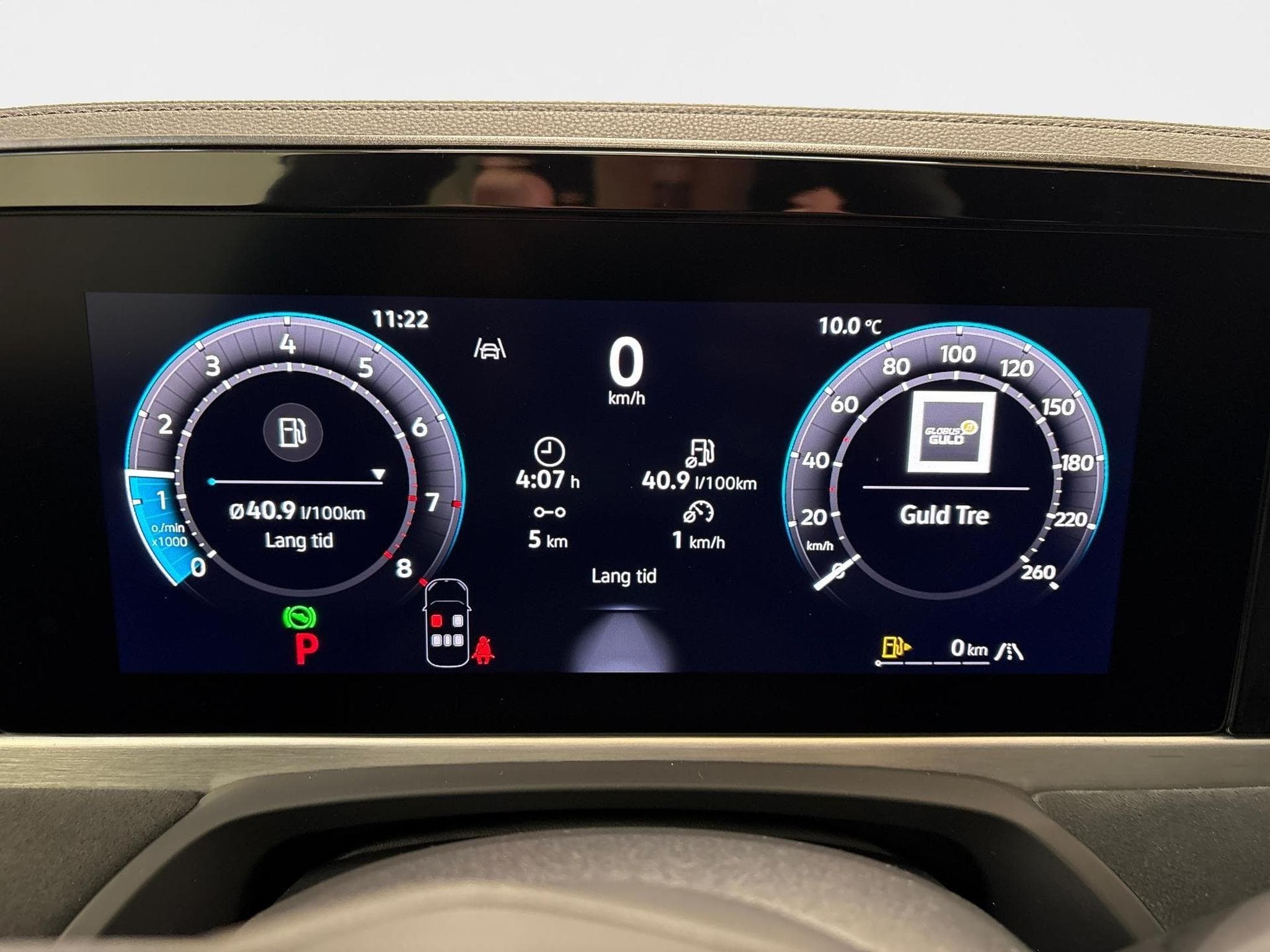 VW Passat Variant R-Line (2026) - Photo 14