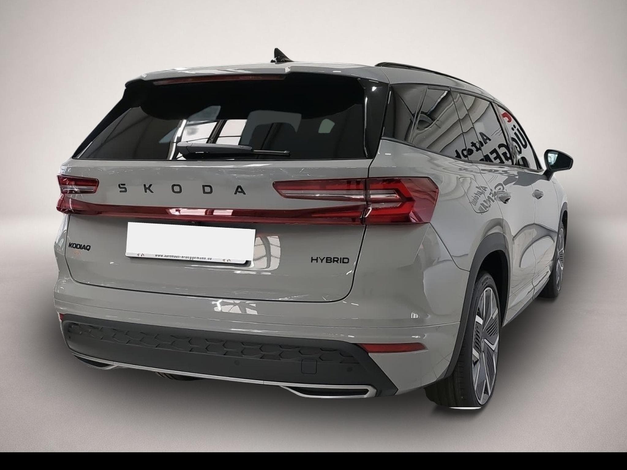 Skoda Kodiaq (2026) - Photo 2
