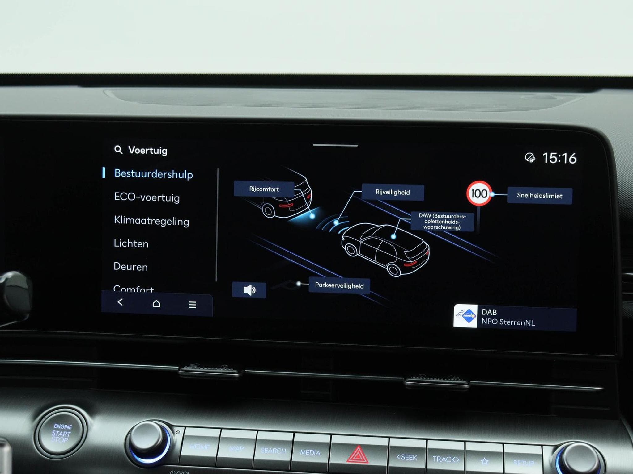 Hyundai Kona Standard (2026) - Photo 14