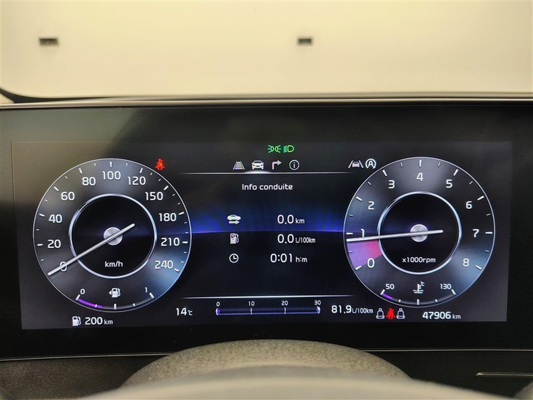 Kia Sportage 1.6 T-GDi Inspire *NAVI/FULL LED/CAMERA/PDC/JA18 (2024) - Photo 10