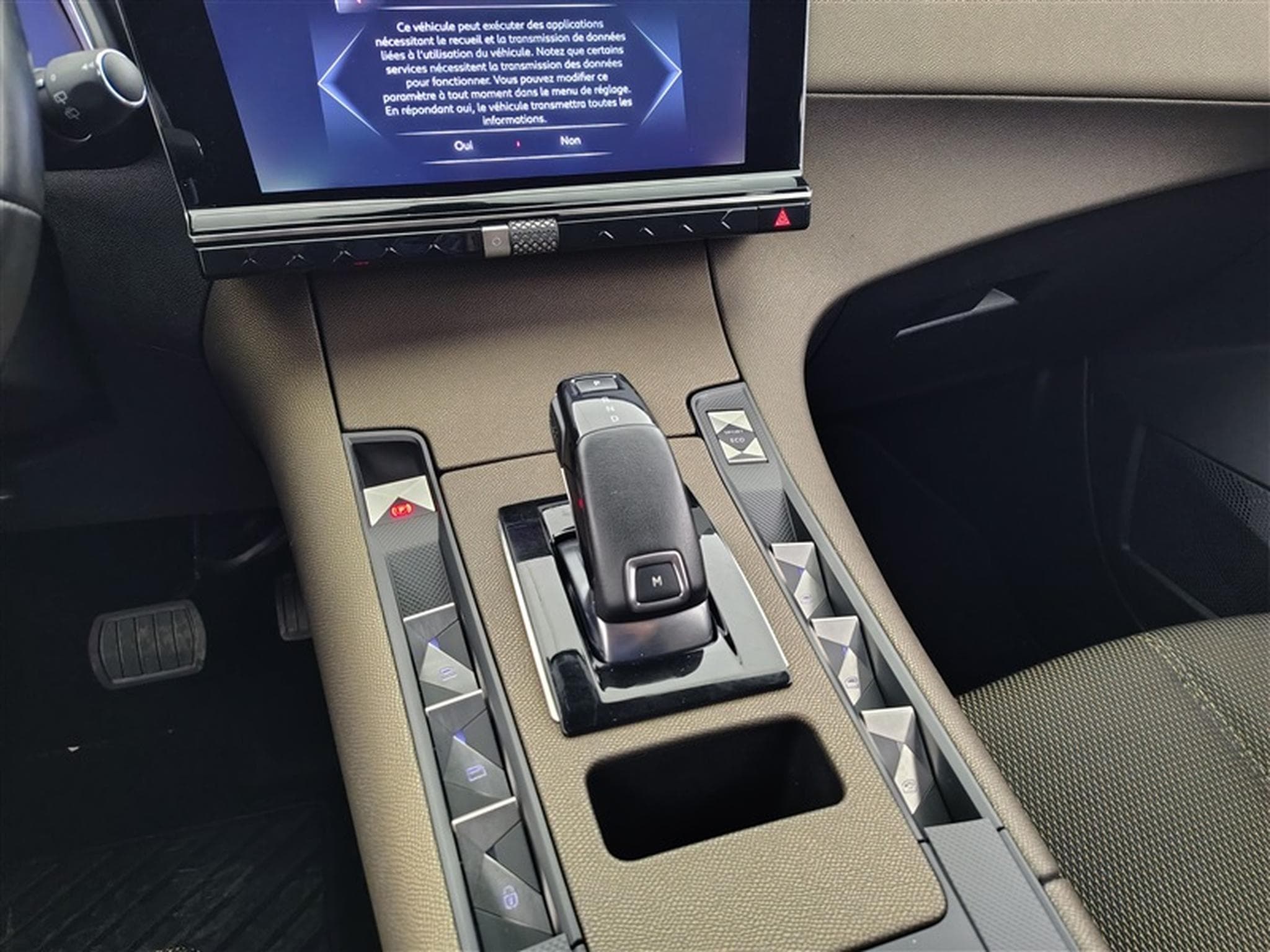 DS Automobiles DS7 DS7 Crossback (2020) - Photo 12