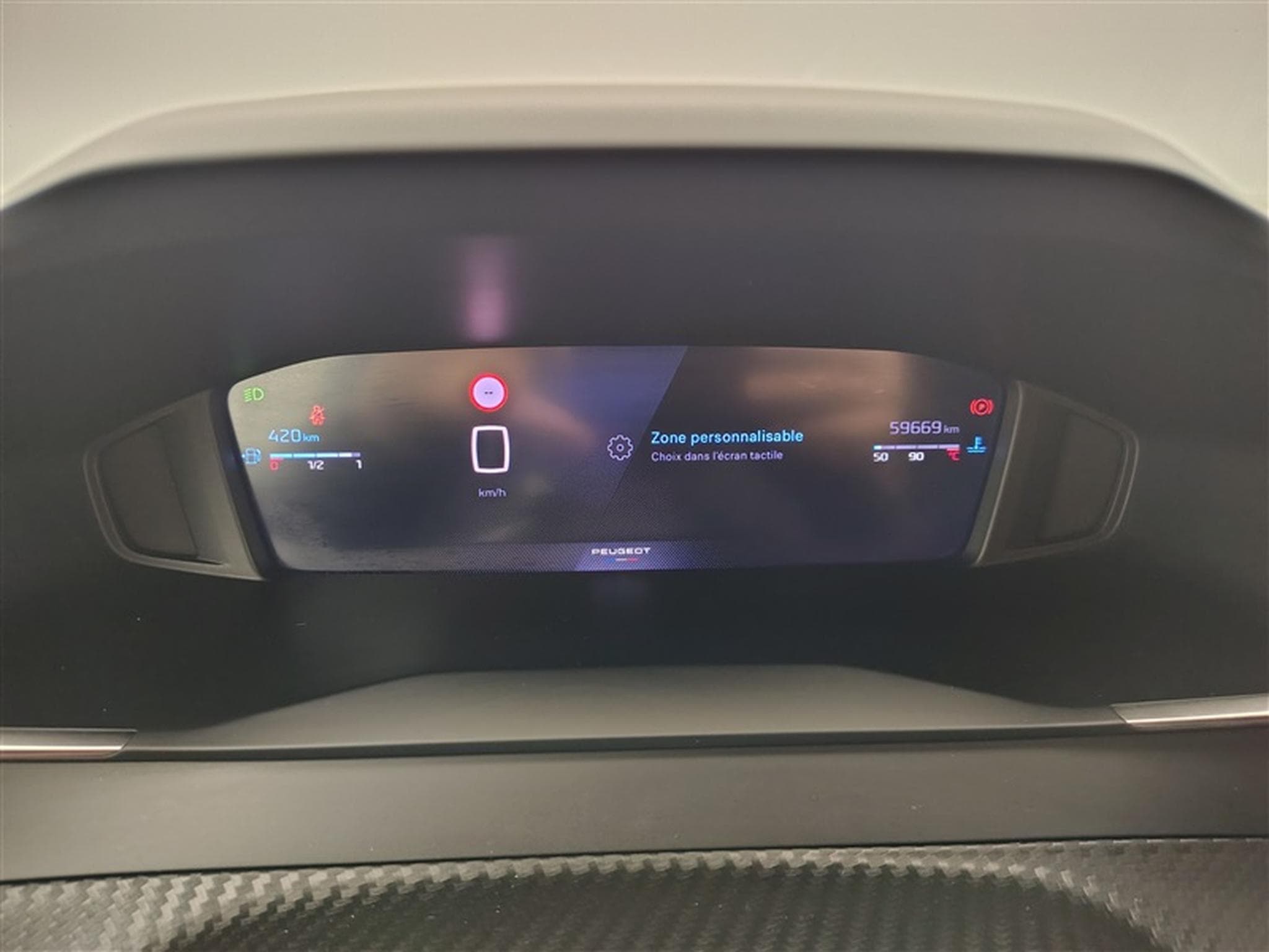 Peugeot 2008 1.2 PureTech Allure NAVI / FULL LED / CARPLAY / S-CUIR (2024) - Foto 9