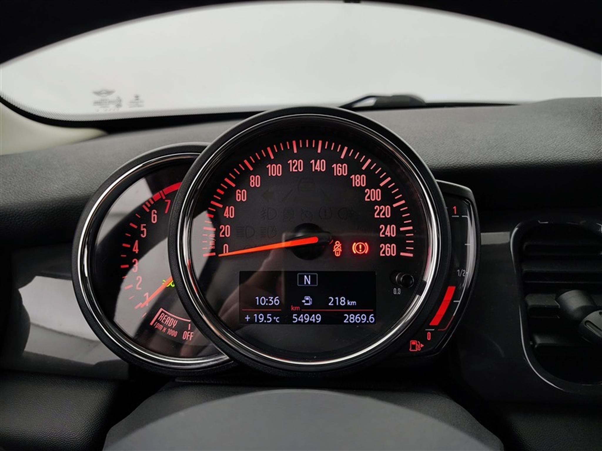 MINI Cooper 1.5 One NAVI/FULL LED/JA (2022) - Foto 10