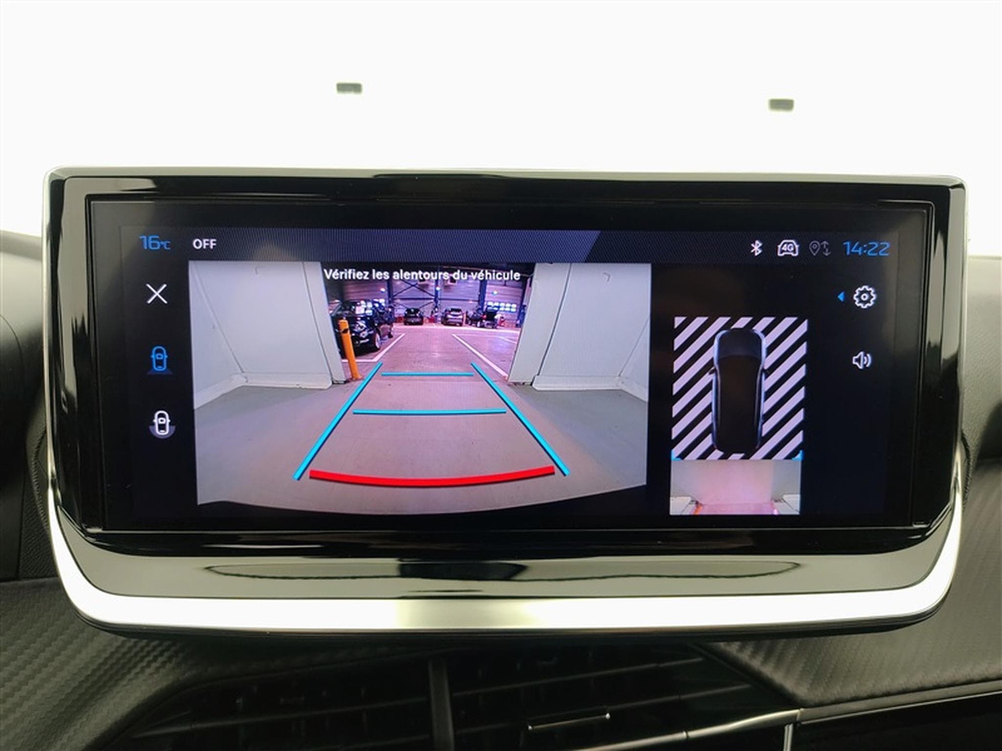 Peugeot 2008 1.2 PureTech Allure NAVI / FULL LED / CARPLAY / S-CUIR (2024) - Photo 17