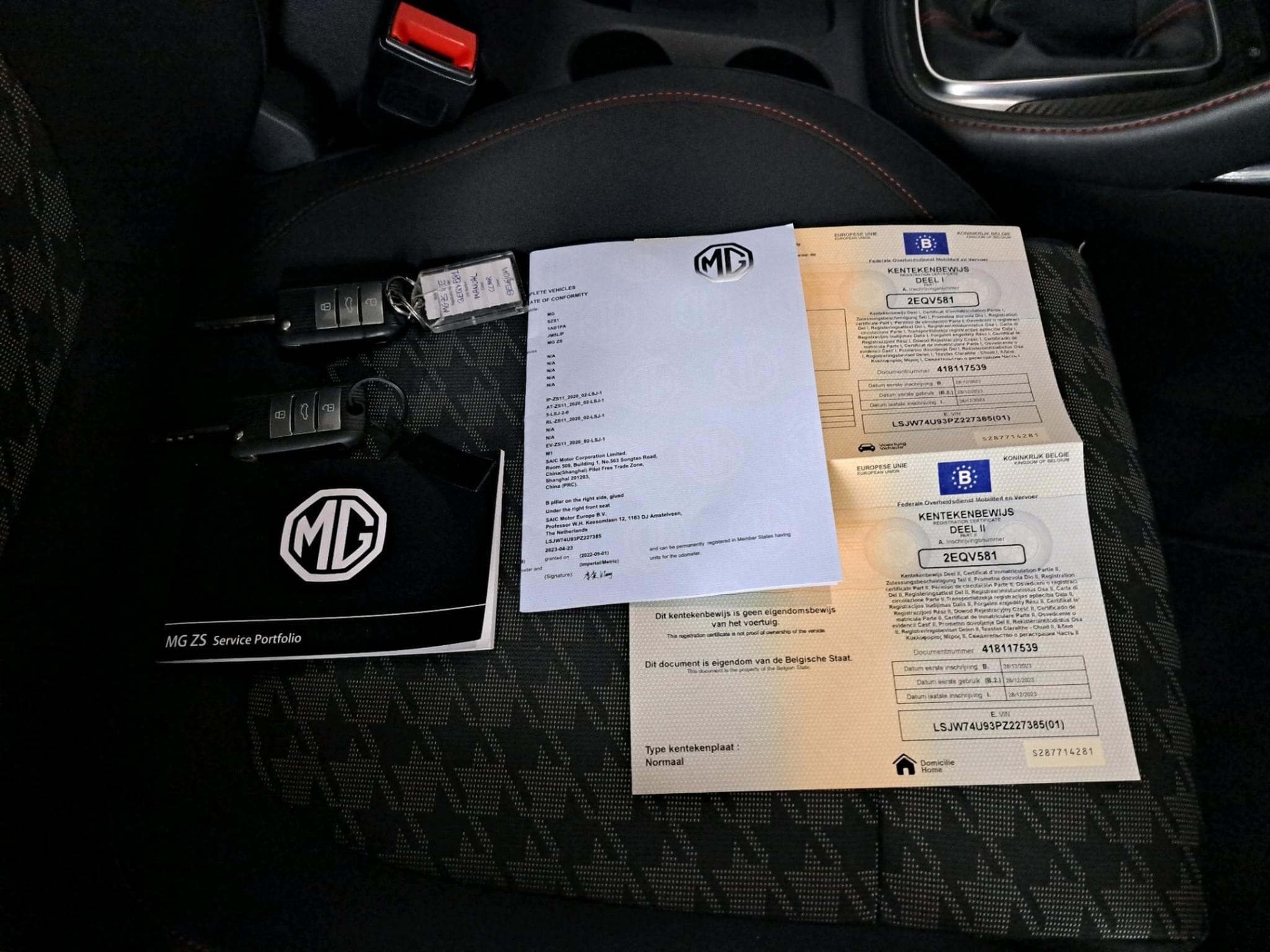 Mg ZS Comfort (2023) - Photo 8