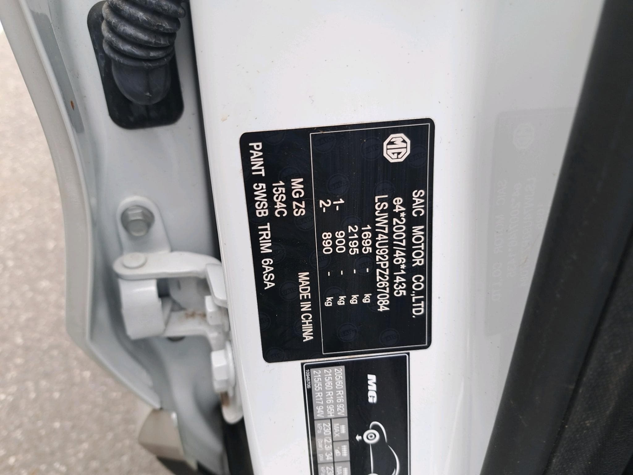 Mg ZS Comfort (2023) - Photo 10