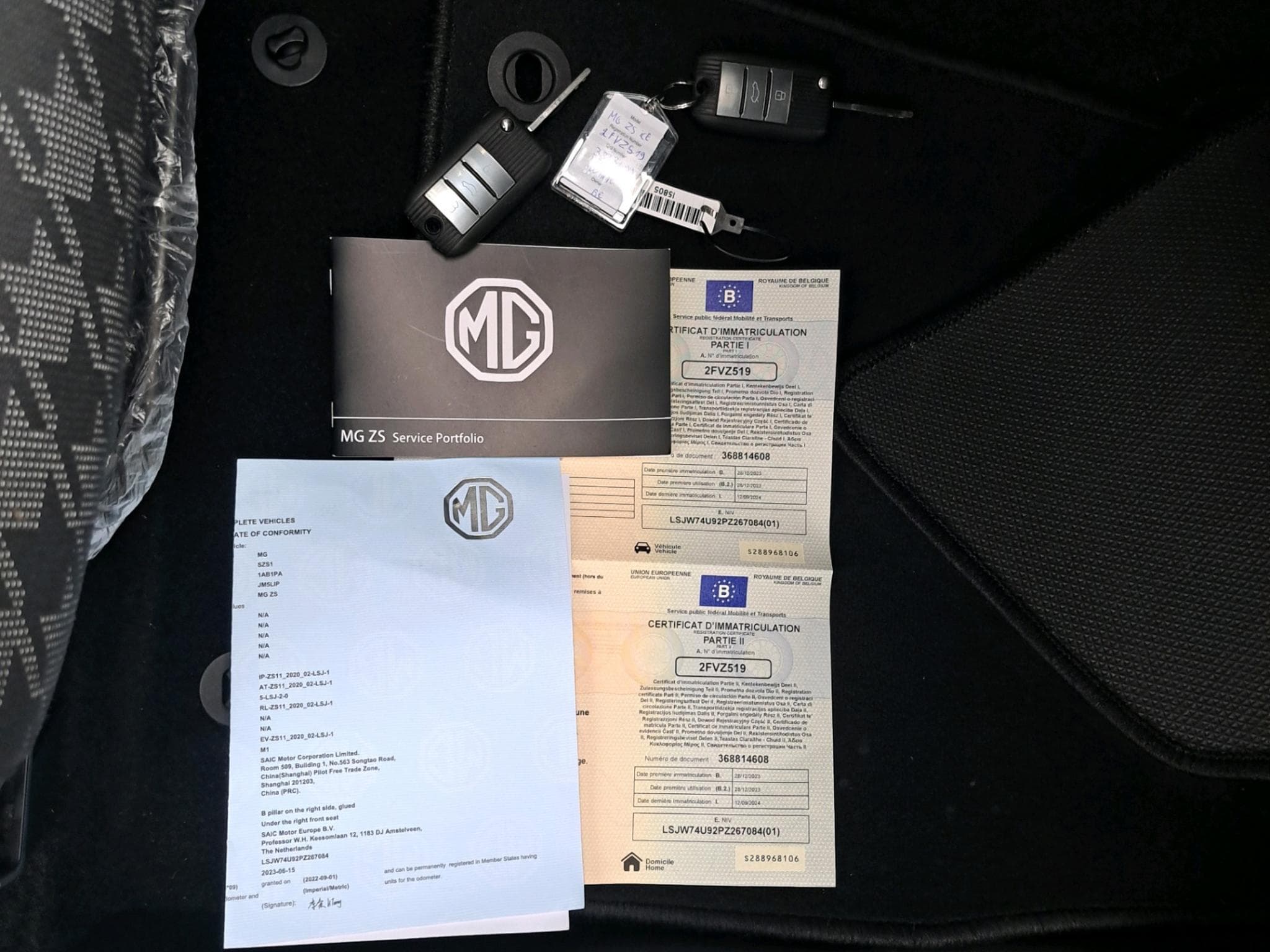 Mg ZS Comfort (2023) - Photo 8