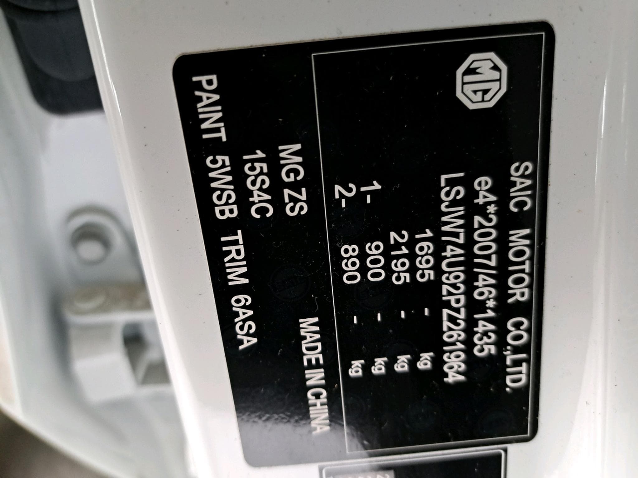 Mg ZS Comfort (2023) - Photo 10