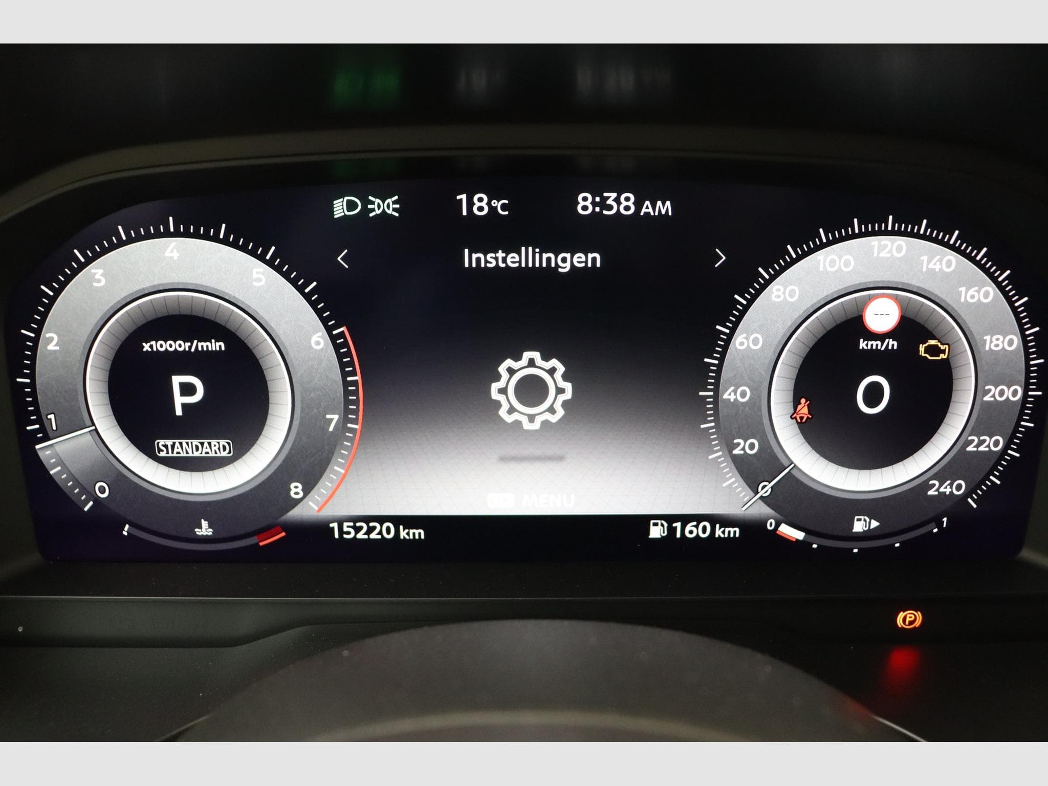 Nissan Qashqai N-Connecta Winter Comfort (MY24) (2025) - Photo 20