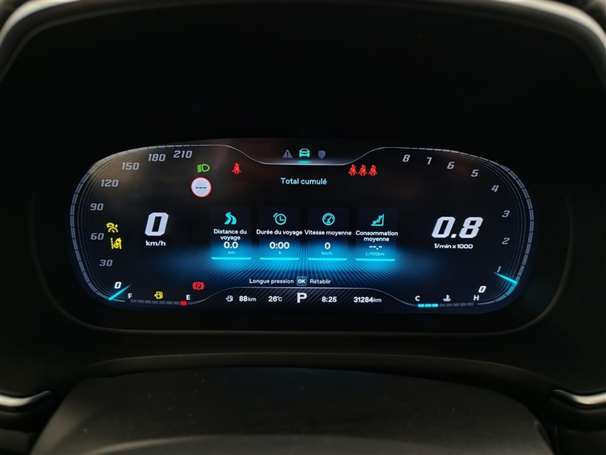 MG HS 1.5 T-GDi 162cv Luxury CUIR/NAVI/FULL LED/TOIT PANO/CAM (2023) - Foto 10