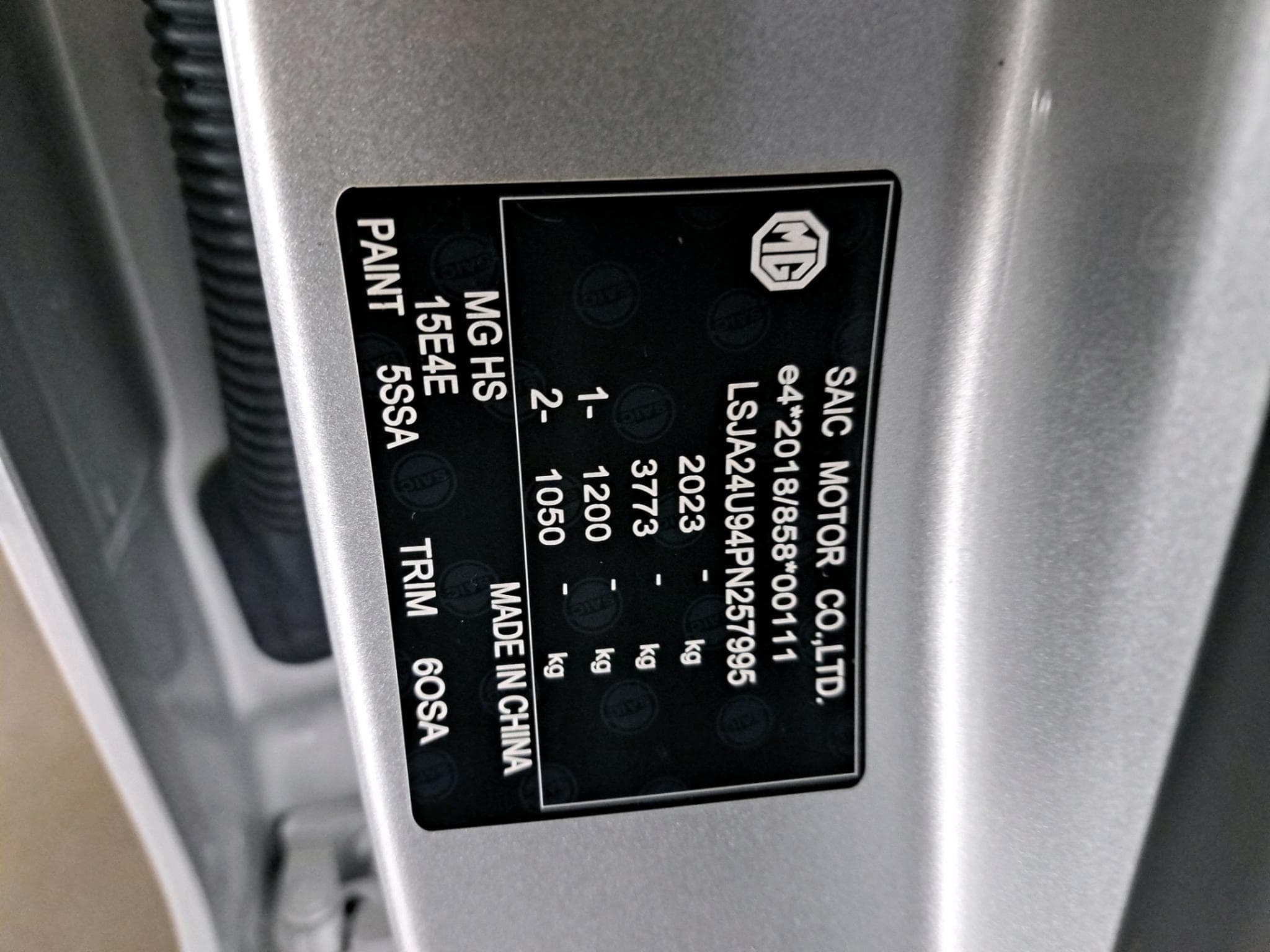 Mg HS Comfort (2024) - Foto 10