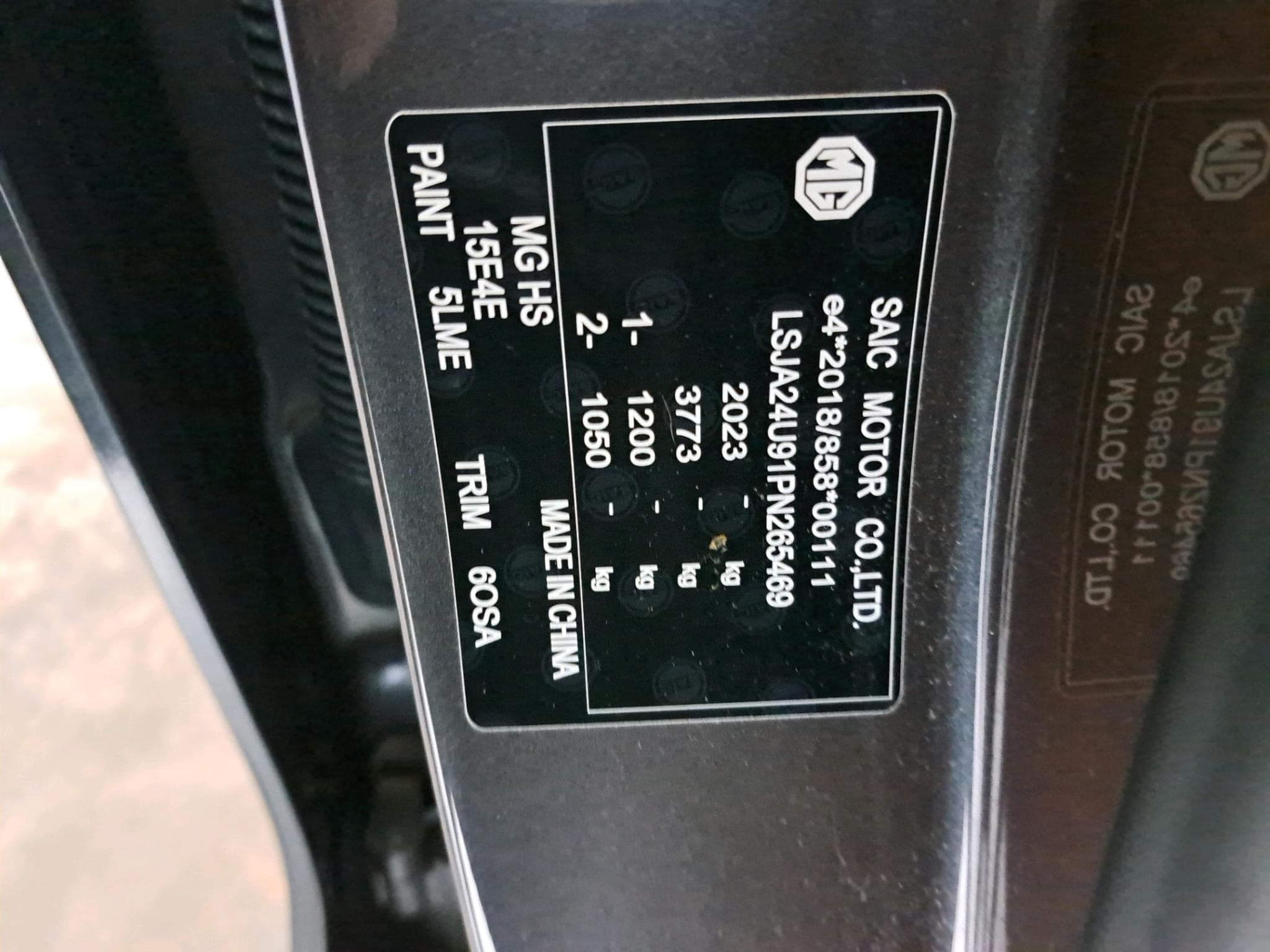 Mg HS Comfort (2023) - Foto 10