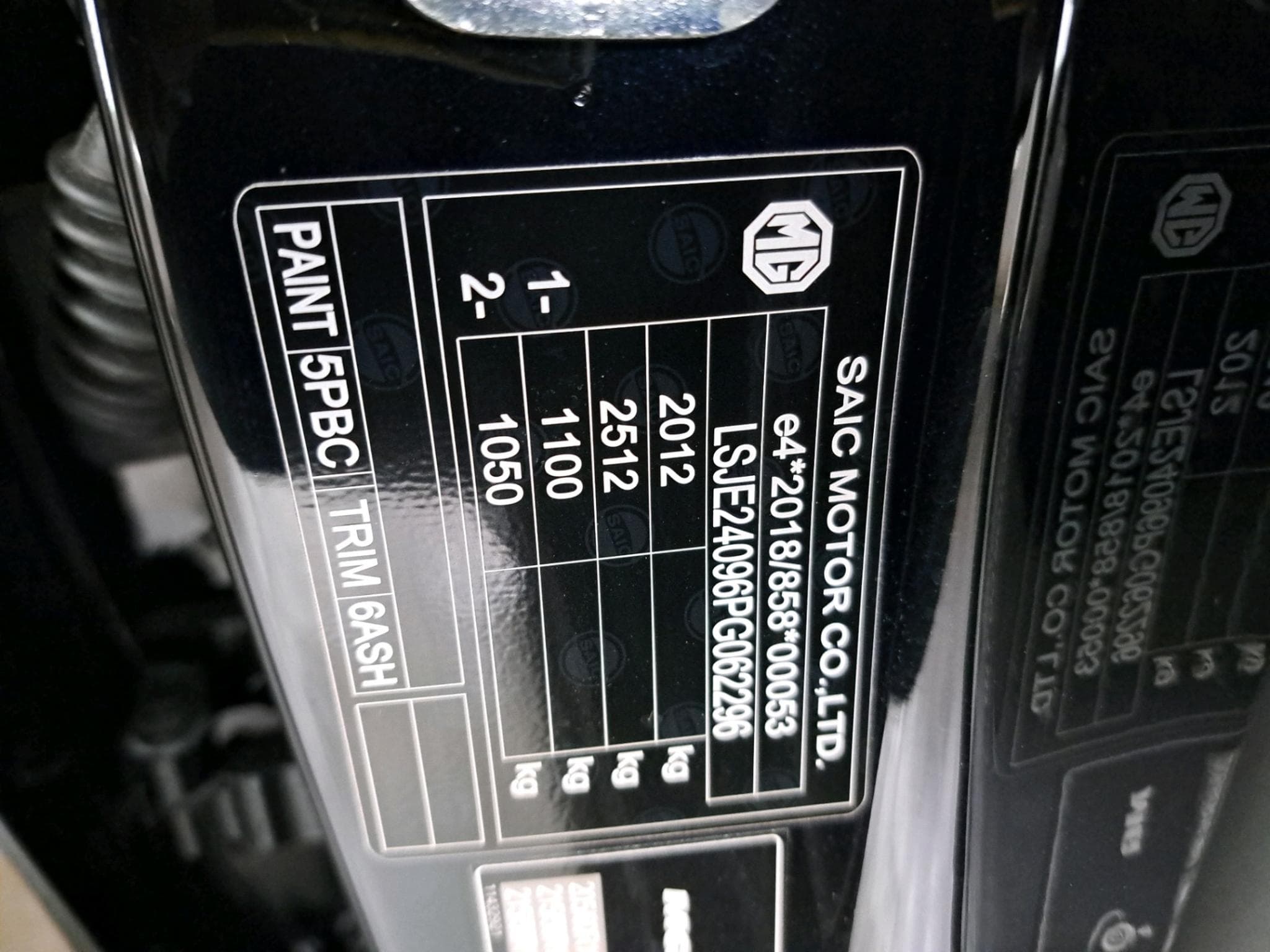 Mg MG5 Comfort (2023) - Foto 10