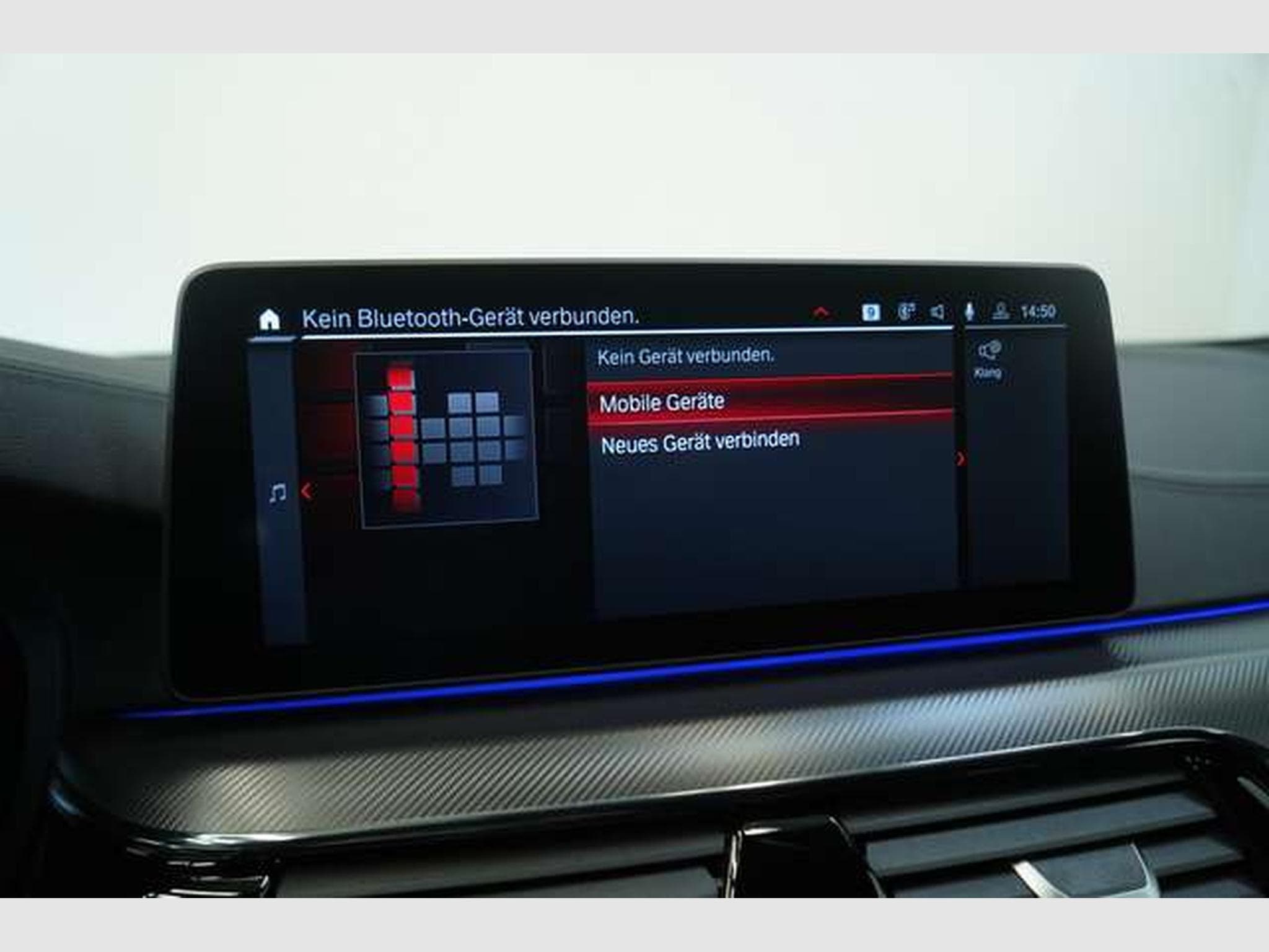 BMW M5 Competition *2.H *20 *ACC *M Drivers *Laser (2021) - Photo 30