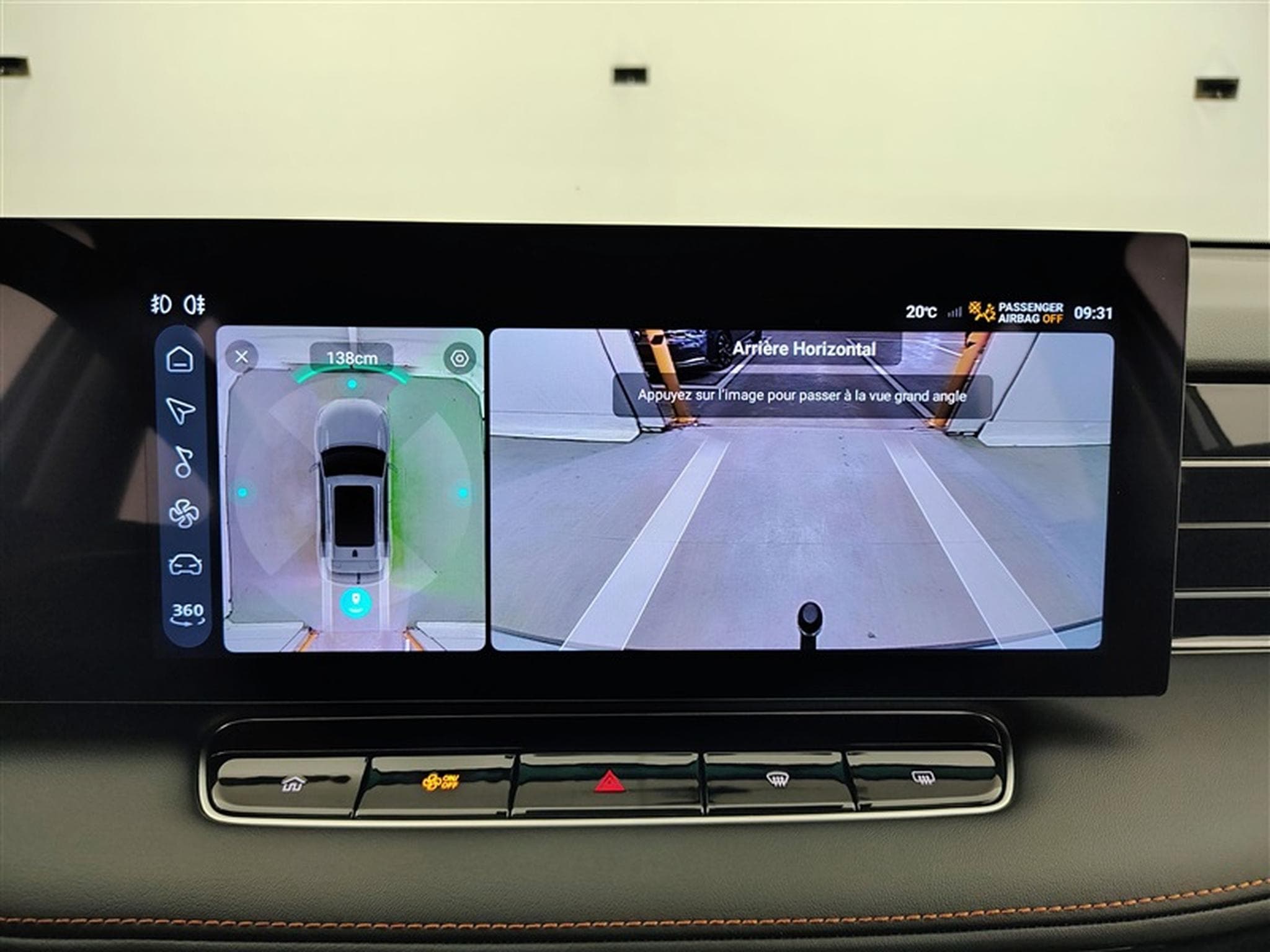 MG HS 1.5 T-GDi Luxury DCT NEW MODELE (2025) - Photo 18