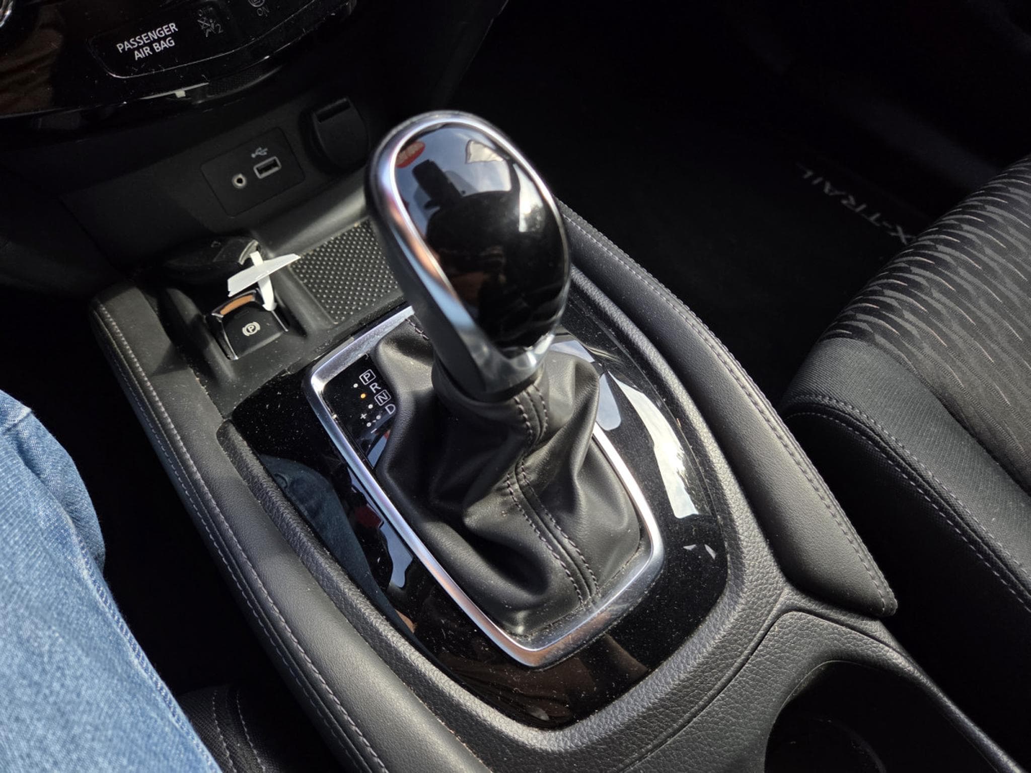 Nissan X-Trail 1.7 DCI 150CV 2WD AUTOMATIQUE (2021) - Photo 17
