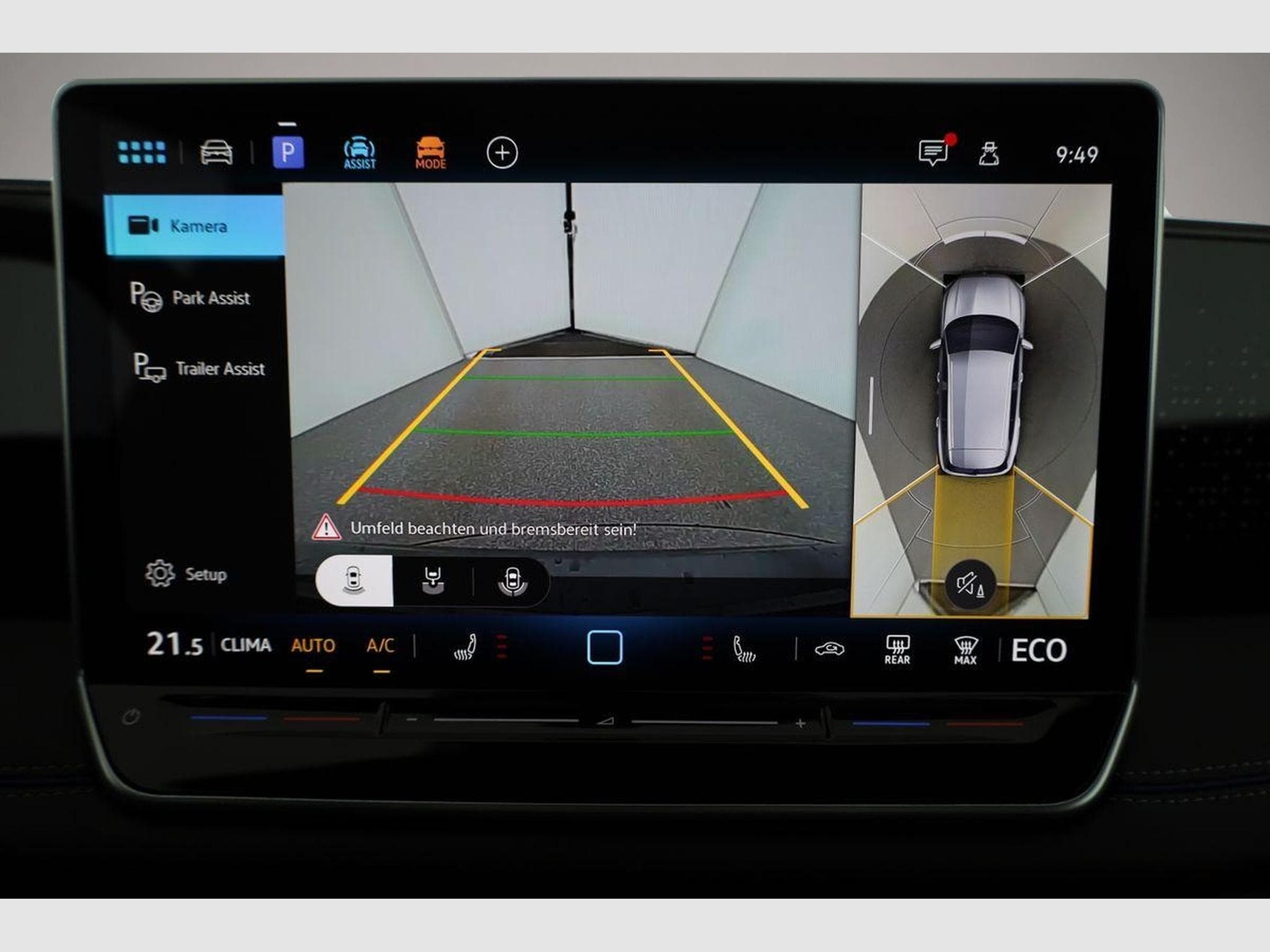 VW Tiguan (2025) - Photo 7