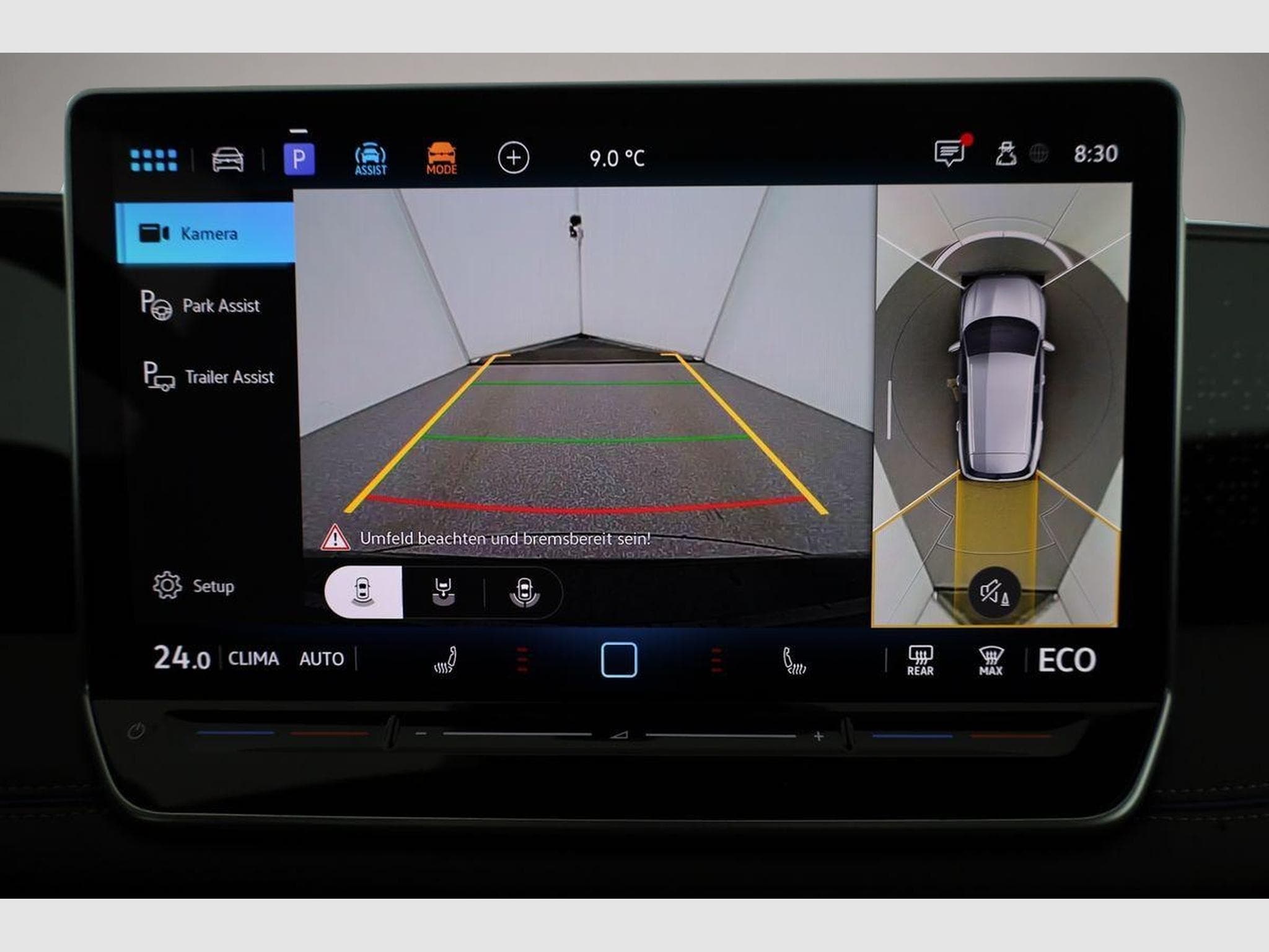 VW Tiguan (2025) - Photo 7