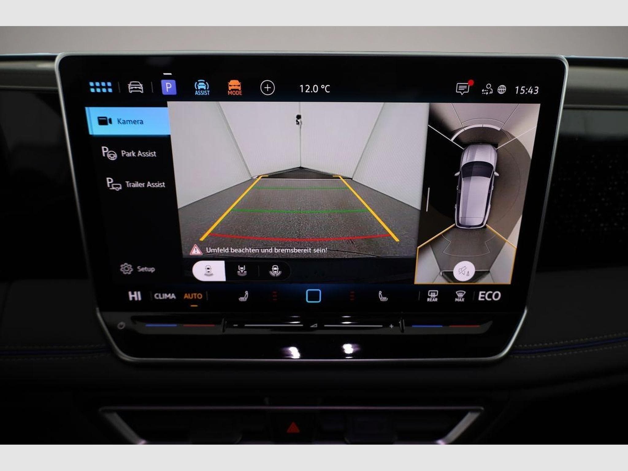 VW Tiguan (2025) - Photo 7