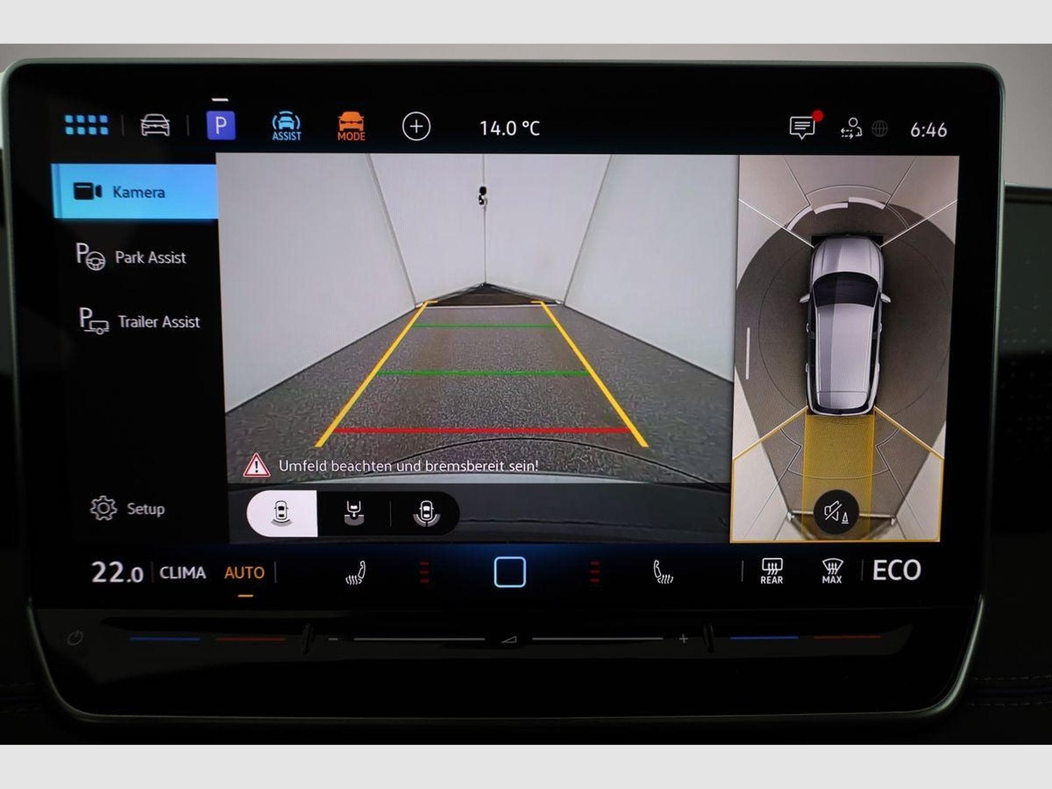 VW Tiguan (2025) - Photo 7