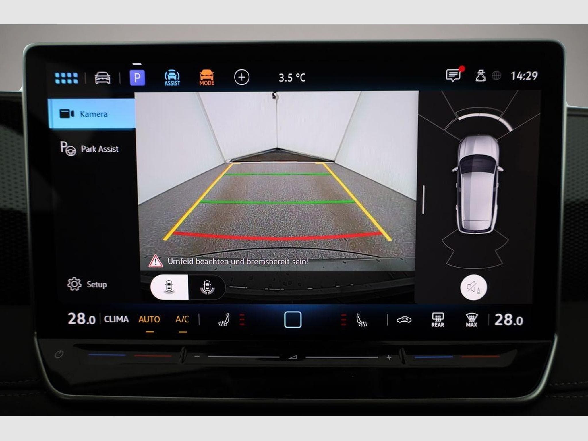 VW Tiguan (2025) - Photo 7