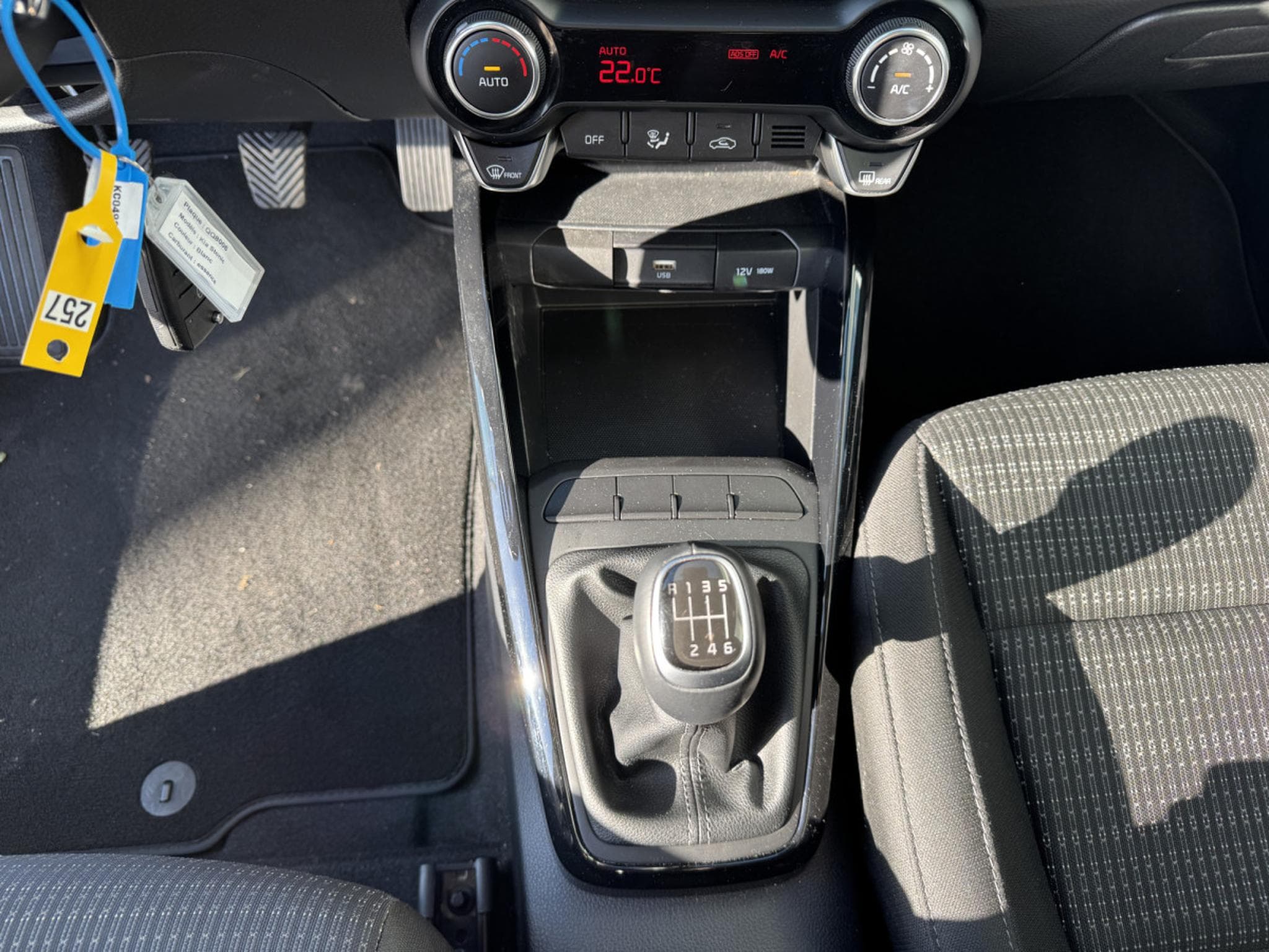 Kia Stonic Pulse 1.0T ISG (2024) - Photo 17