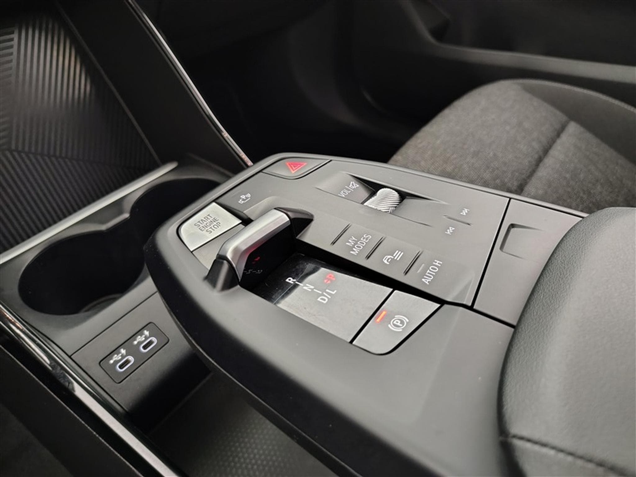 BMW X1 1.5iA sDrive20 MHEV NAVI/FULL LED/JA/PDC AV AR (2023) - Photo 12