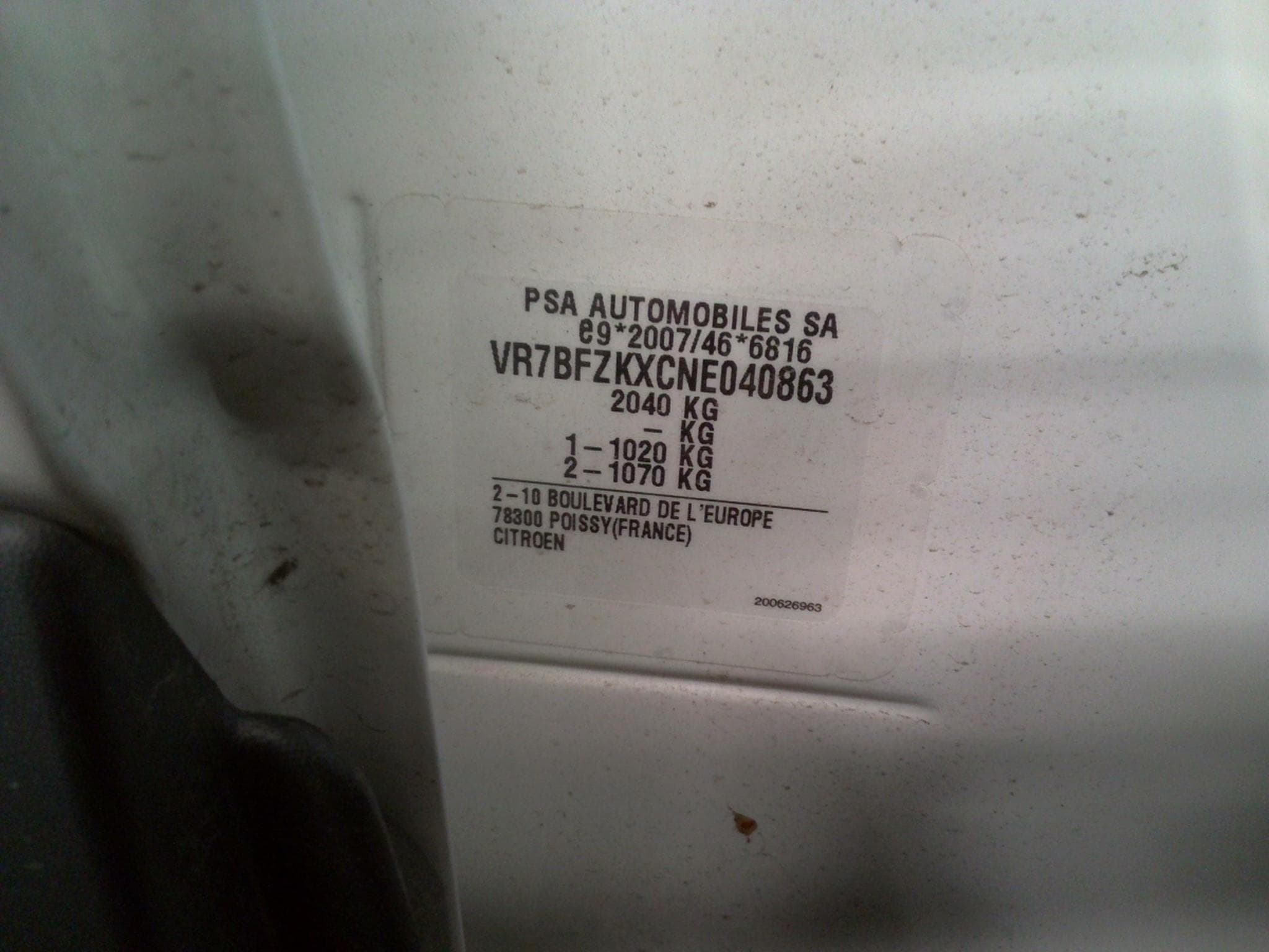Citroen C4 X Shine (2022) - Photo 6