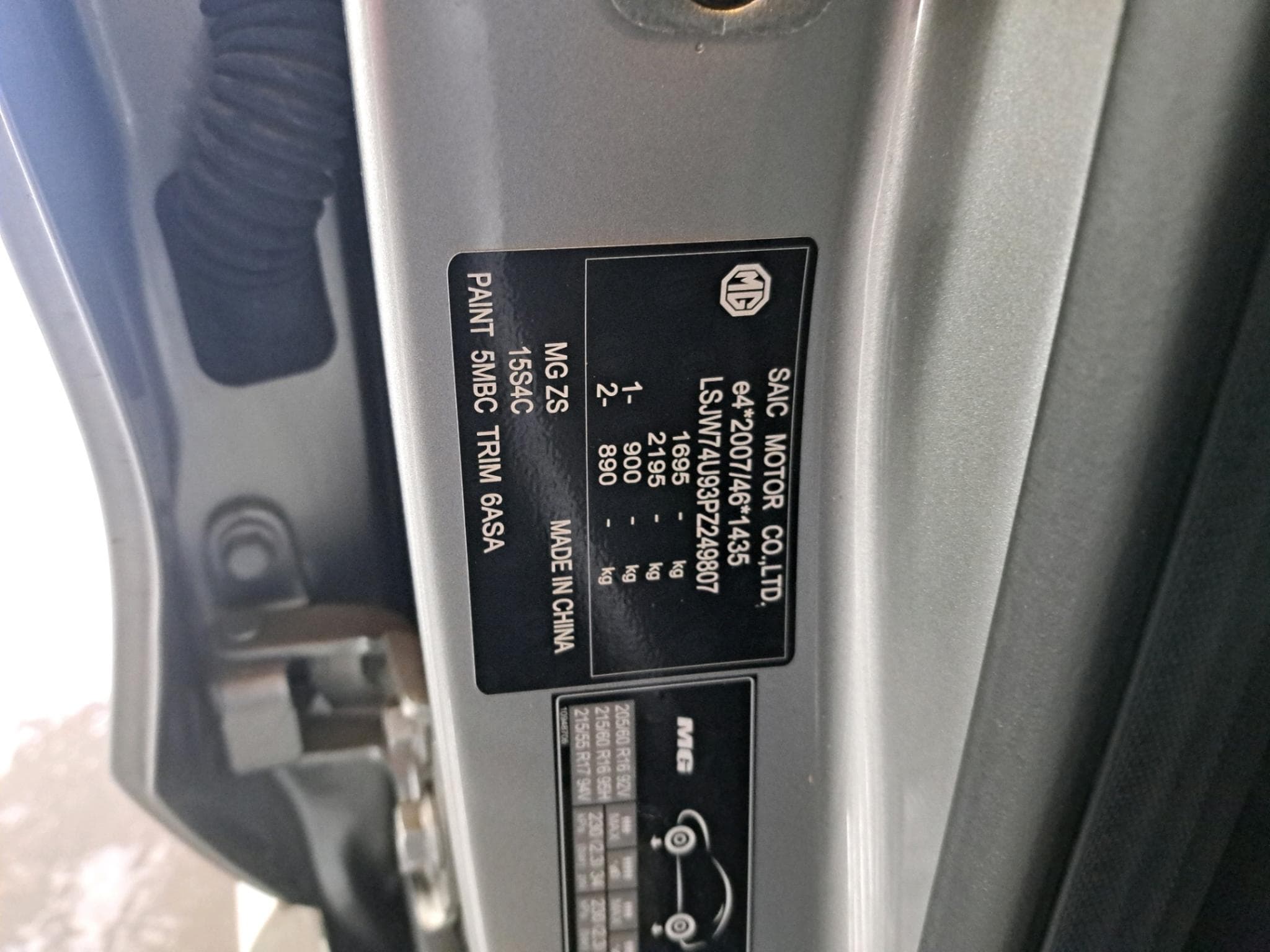Mg ZS Comfort (2023) - Photo 10