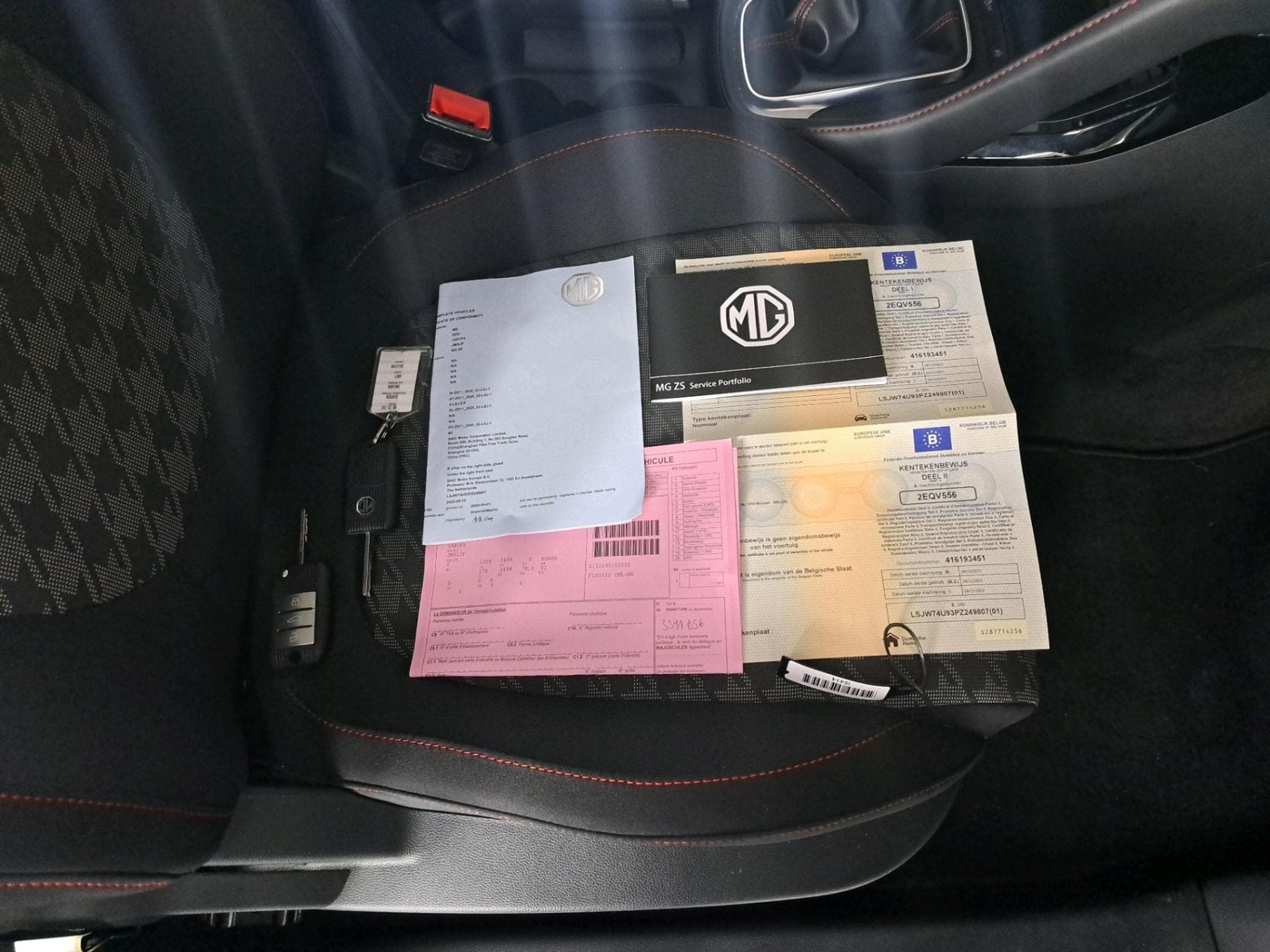 Mg ZS Comfort (2023) - Photo 8