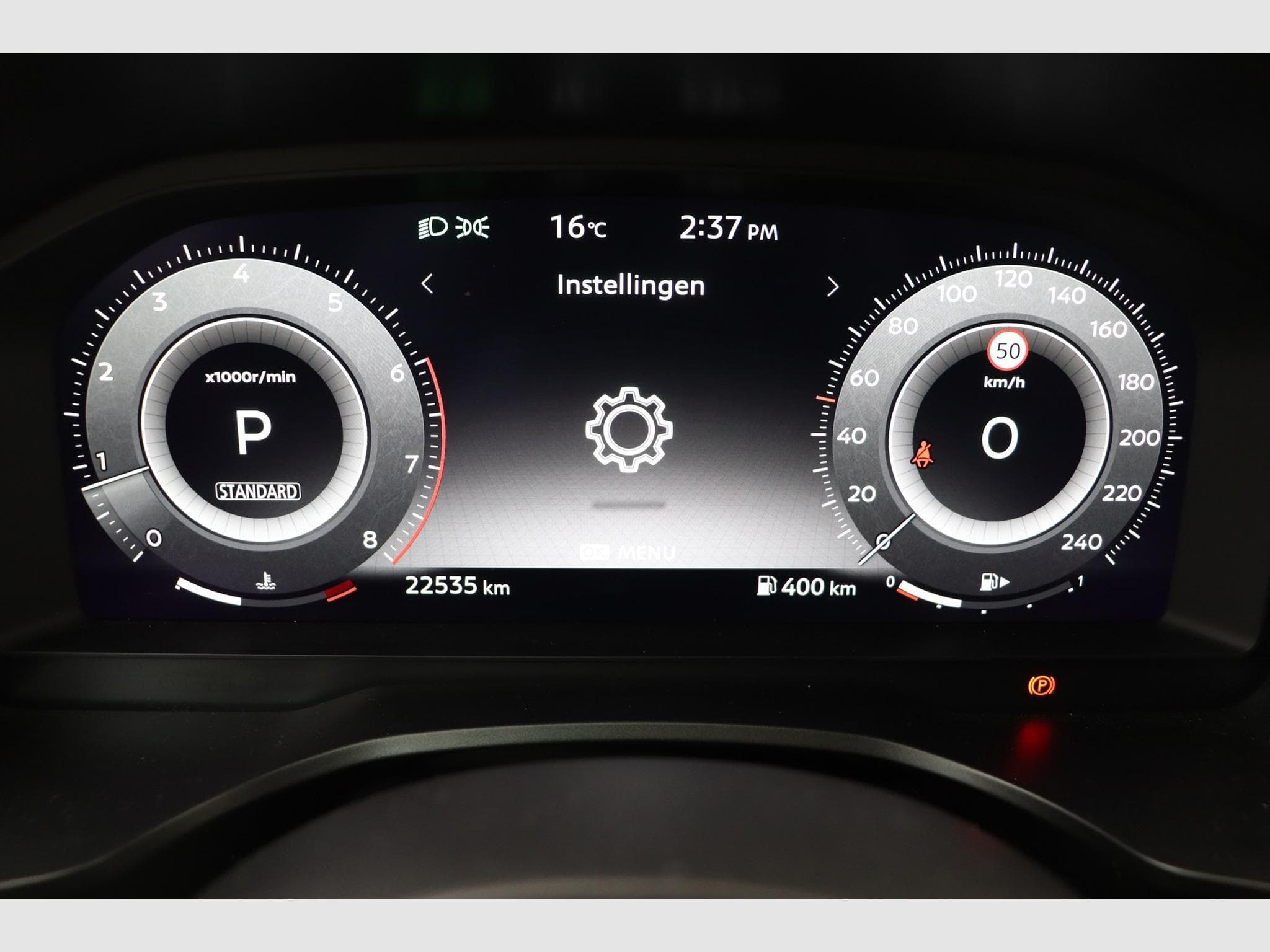 Nissan Qashqai N-Connecta Winter Comfort (MY24) (2025) - Foto 20