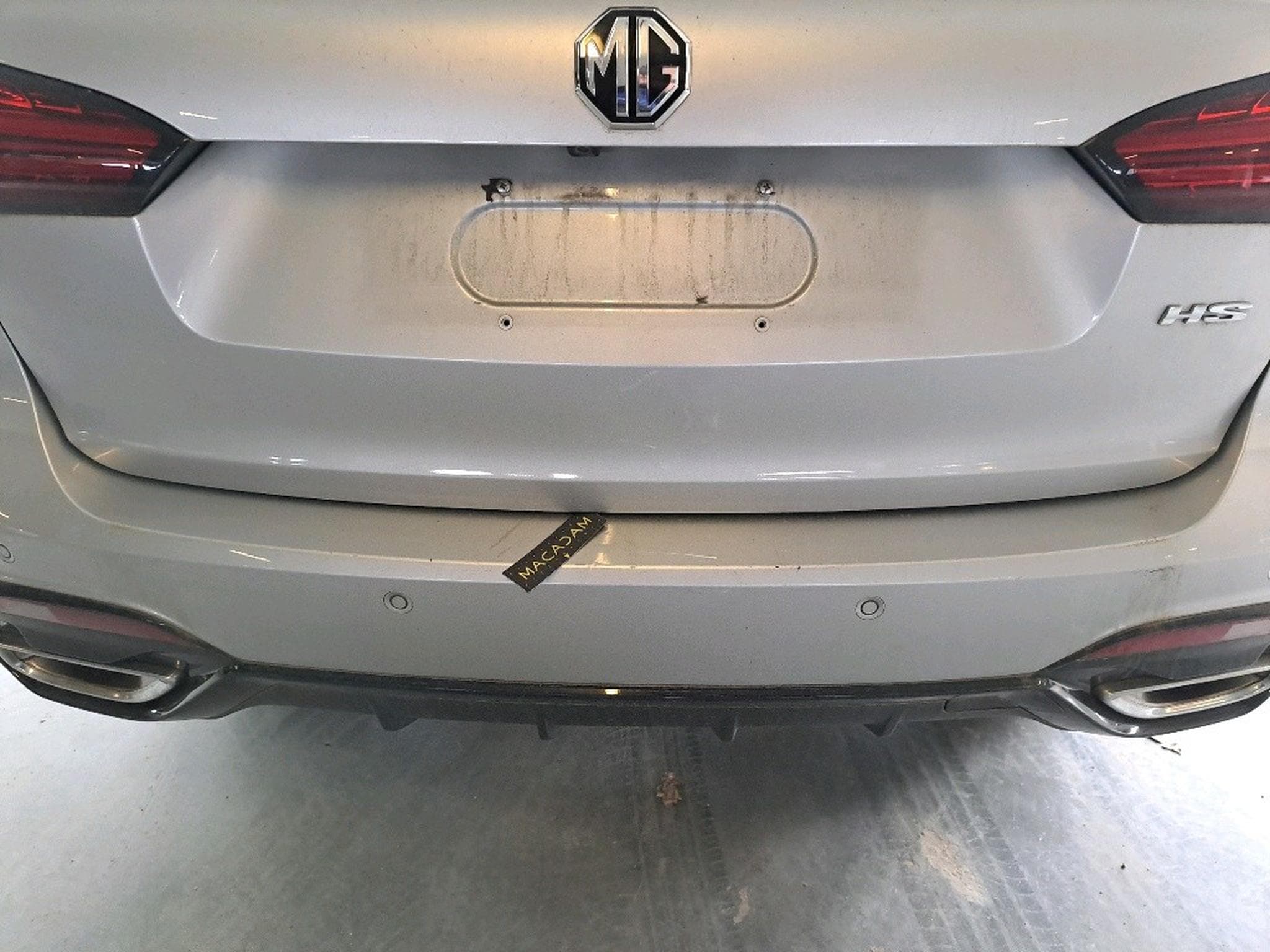 Mg HS Comfort (2024) - Photo 14