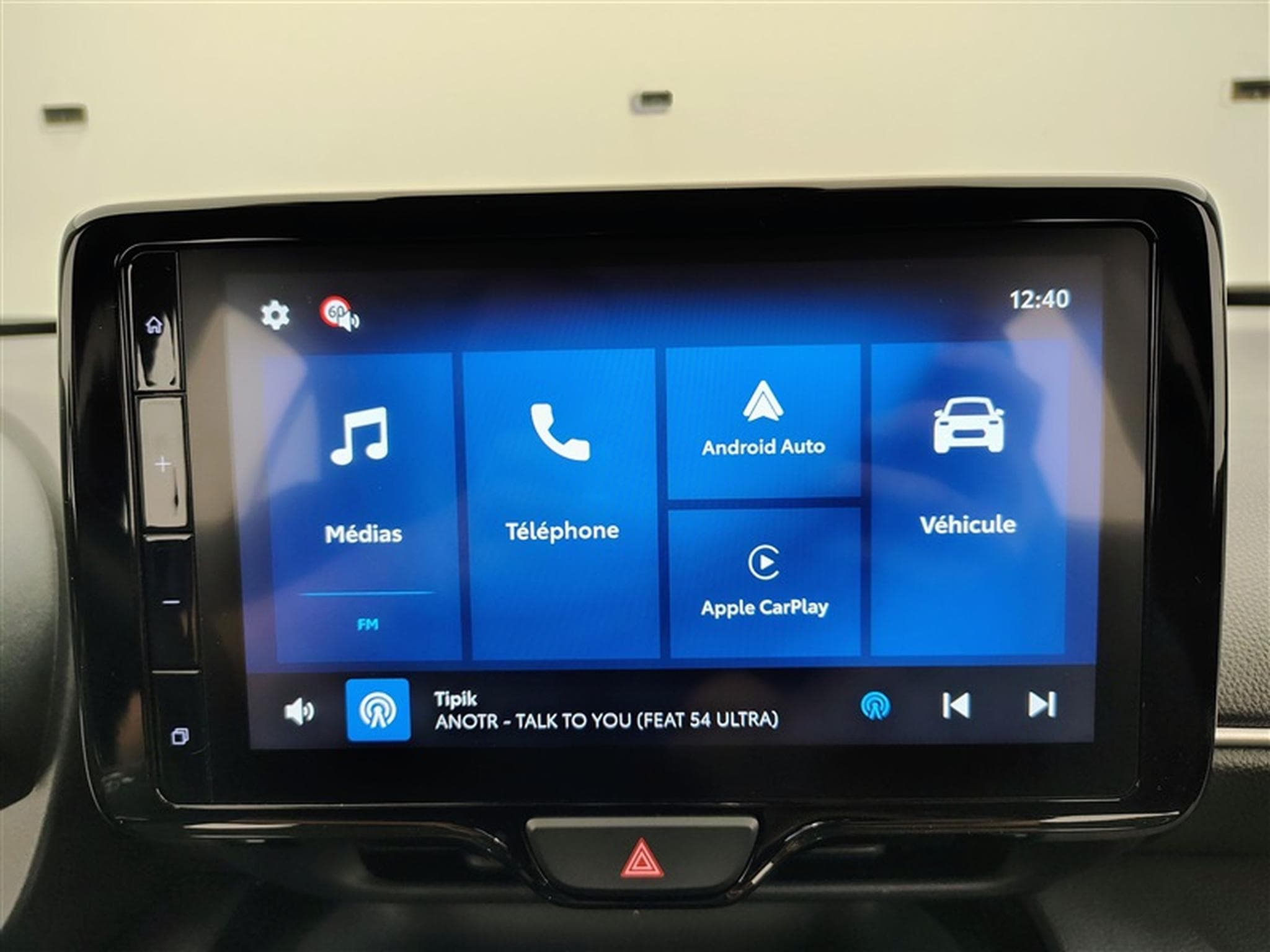Toyota Yaris Cross Dynamic (2025) - Photo 19