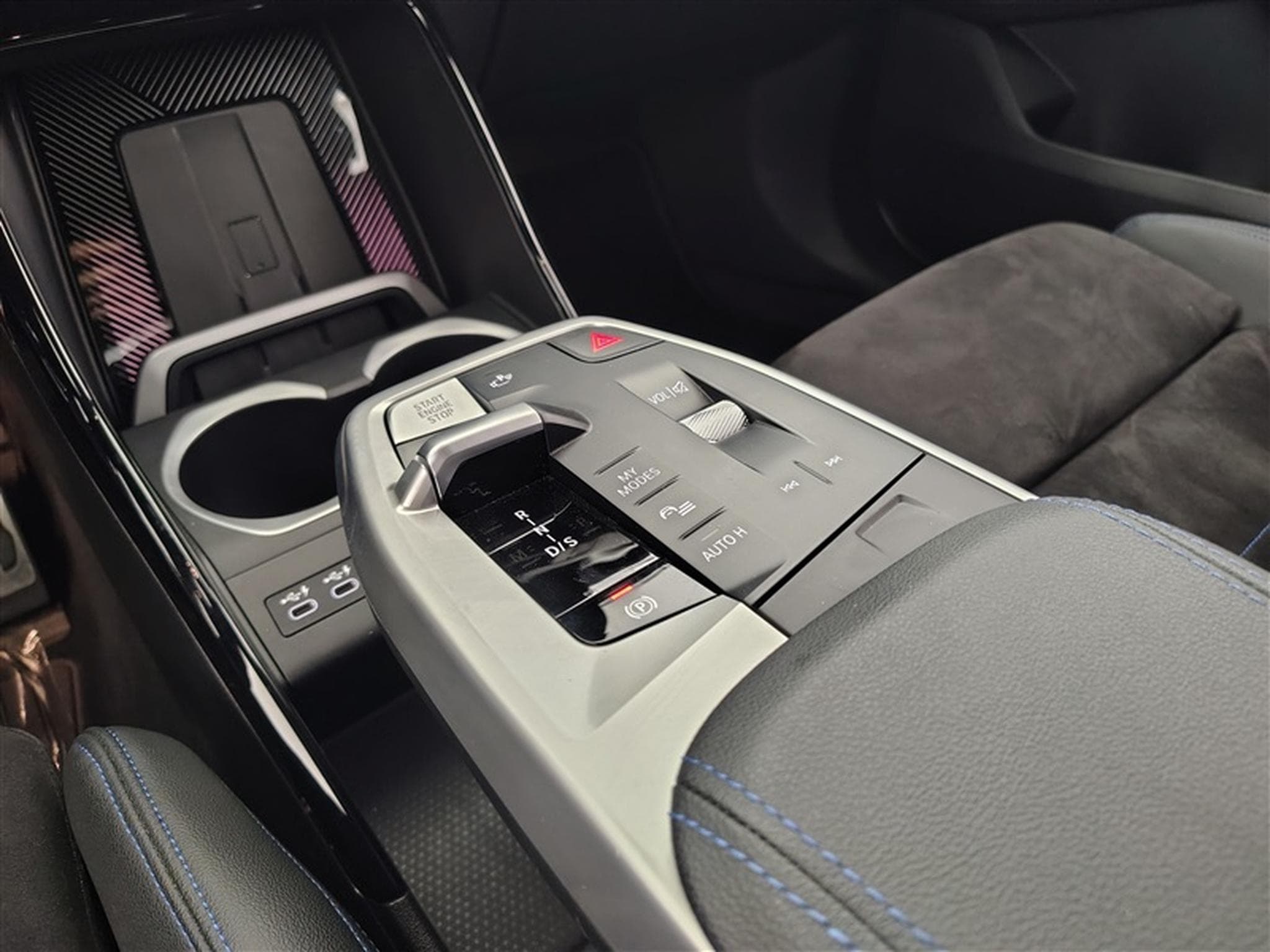 BMW X1 1.5iA sDrive20 MHEV M-Pack (2023) - Photo 12