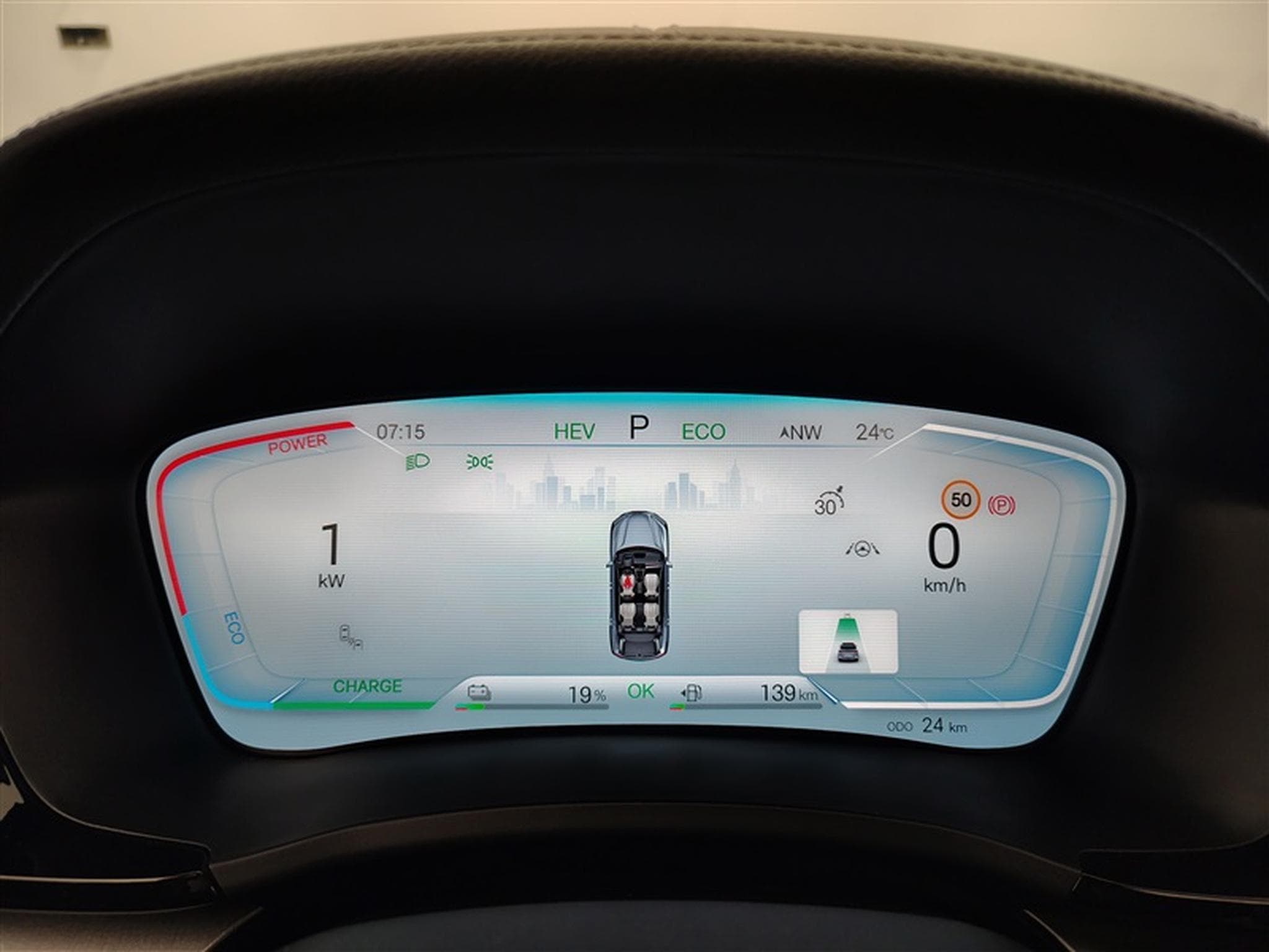 BYD Seal U 1.5 DM-I 218cv PHEV Boost NAVI / FULL LED / CUIR / PANO (2026) - Photo 10