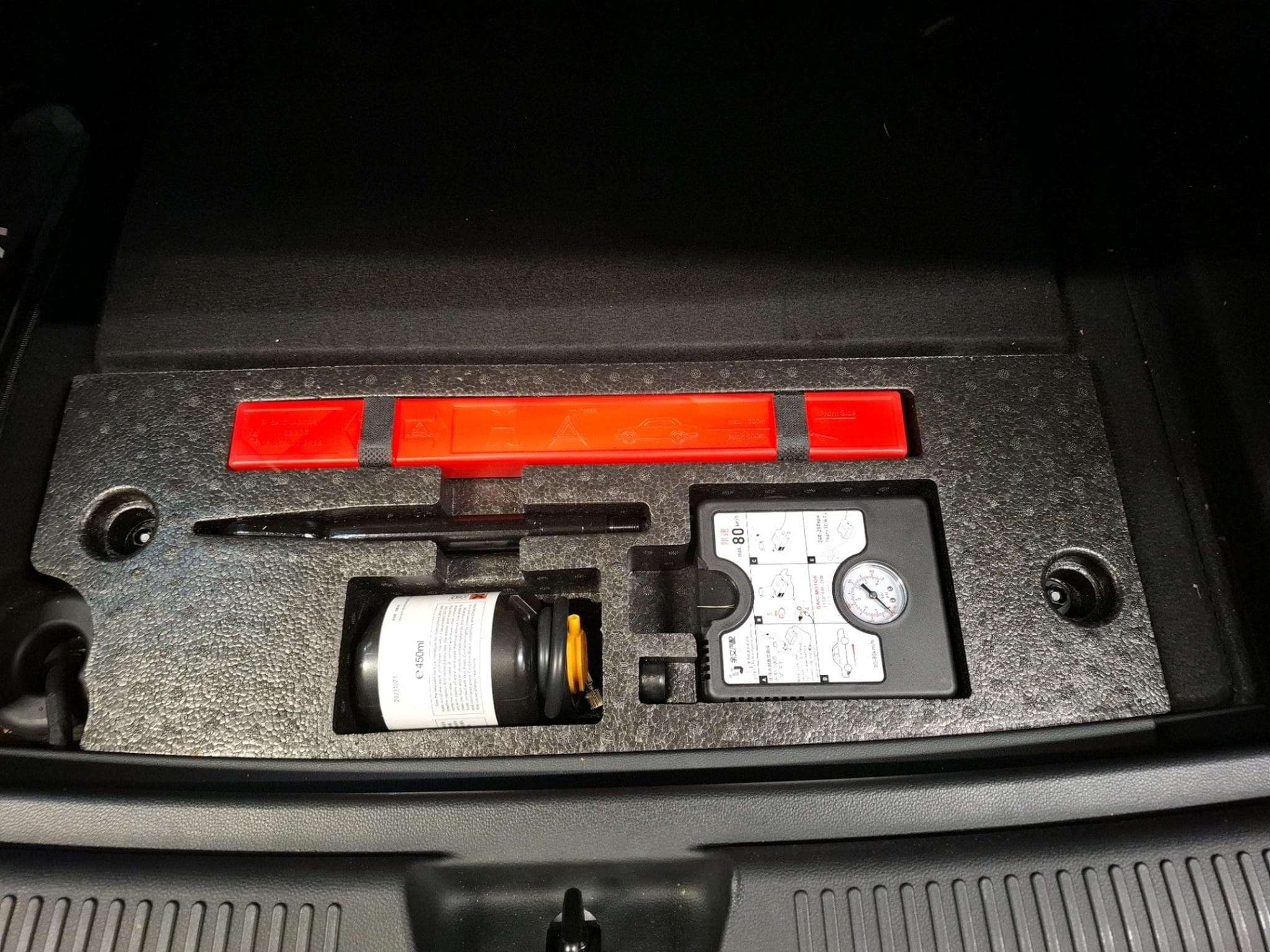 Mg MG4 Trophy Ext Range (2024) - Photo 7