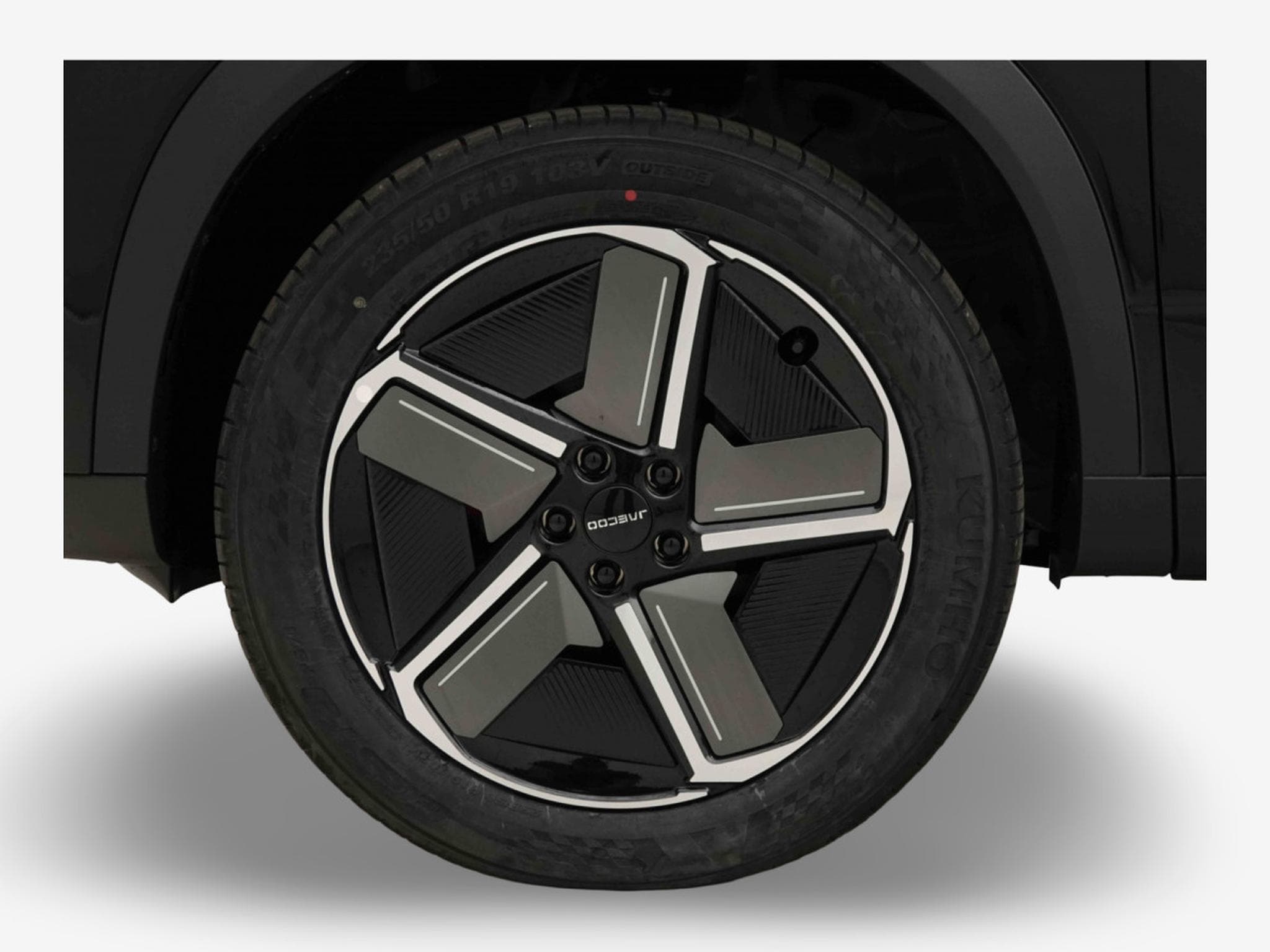 Jaecoo 7 PHEV 1.5 PHEV 347 AUTO Exclusive (2026) - Photo 6